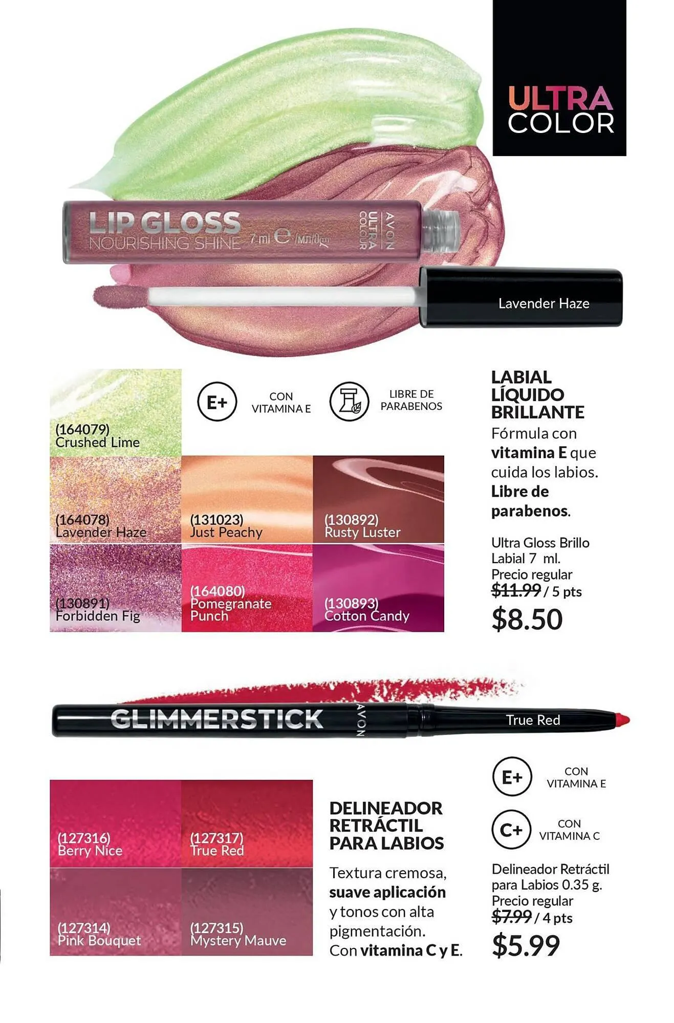 Catalogo de Catálogo AVON 4 de julio al 11 de noviembre 2025 - Pag 17