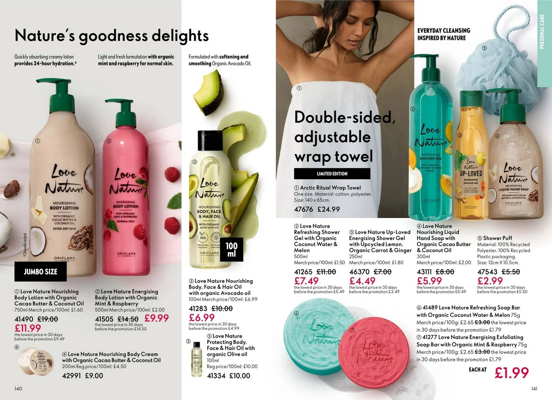 Catalogo de Catálogo Oriflame 6 de marzo al 26 de marzo 2025 - Pag 71