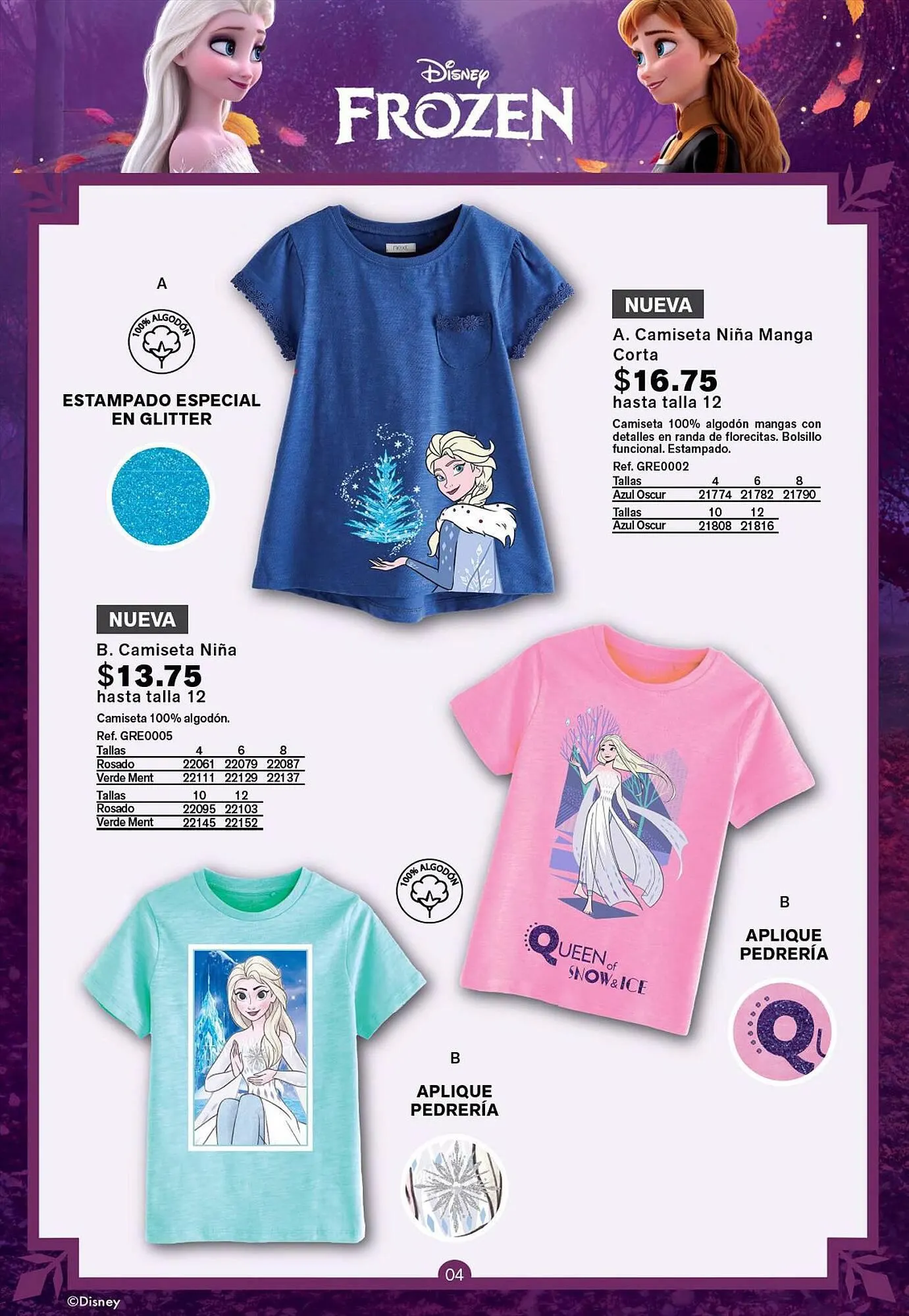 Catalogo de Catálogo Leonisa 17 de julio al 31 de julio 2023 - Pag 4