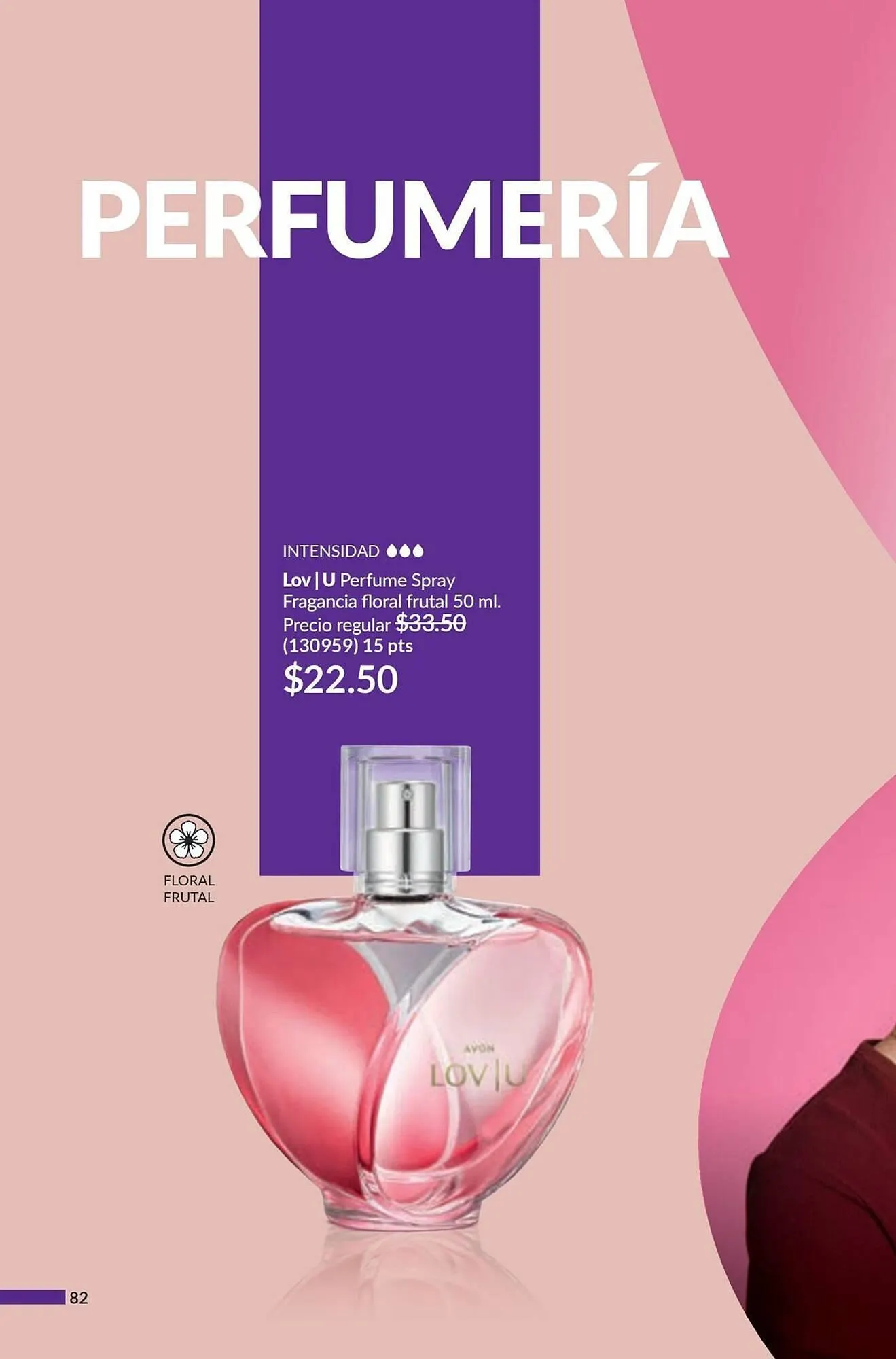 Catalogo de Catálogo AVON 20 de diciembre al 8 de febrero 2025 - Pag 82