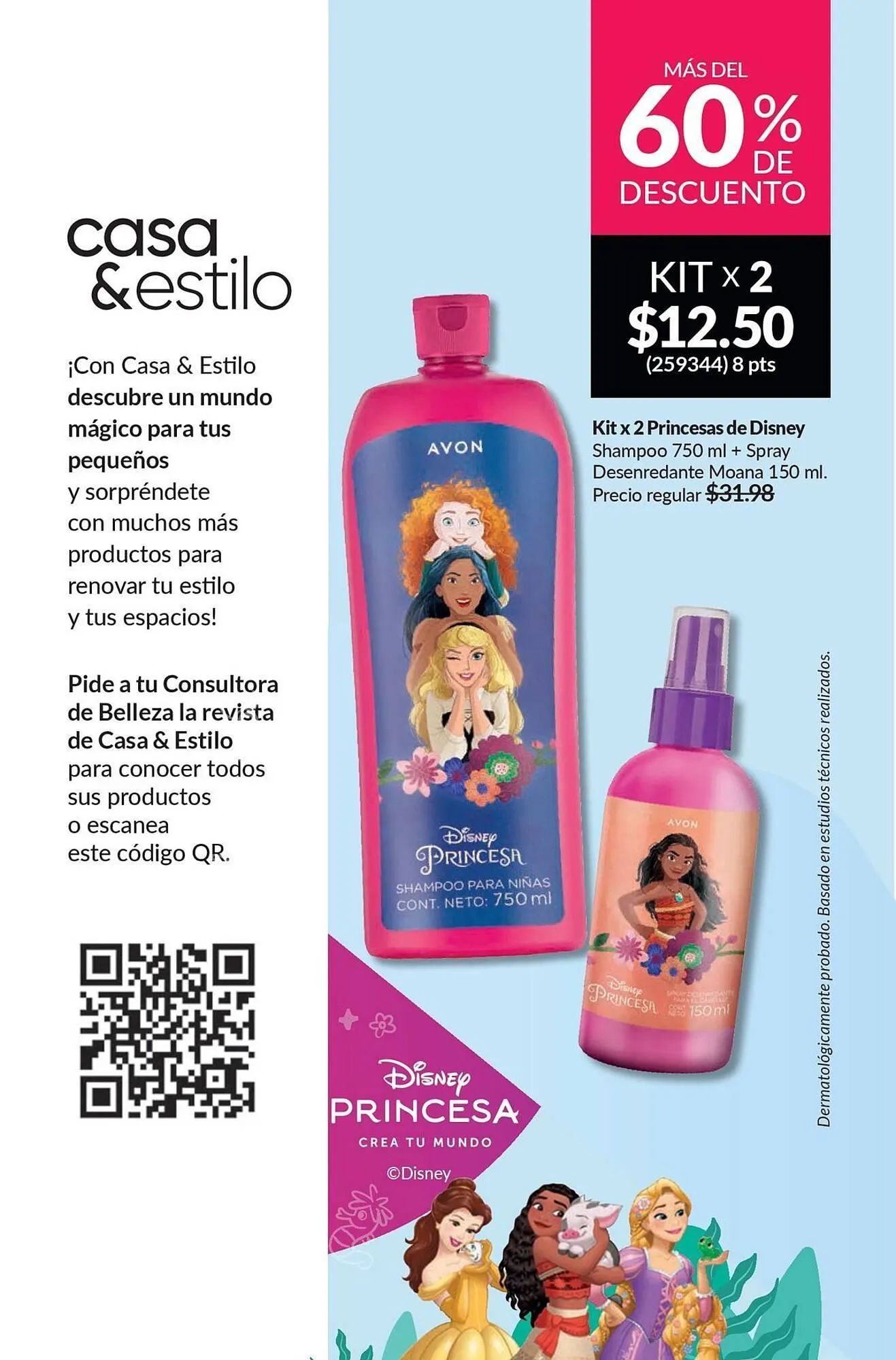 Catalogo de Catálogo AVON 1 de julio al 31 de julio 2026 - Pag 152