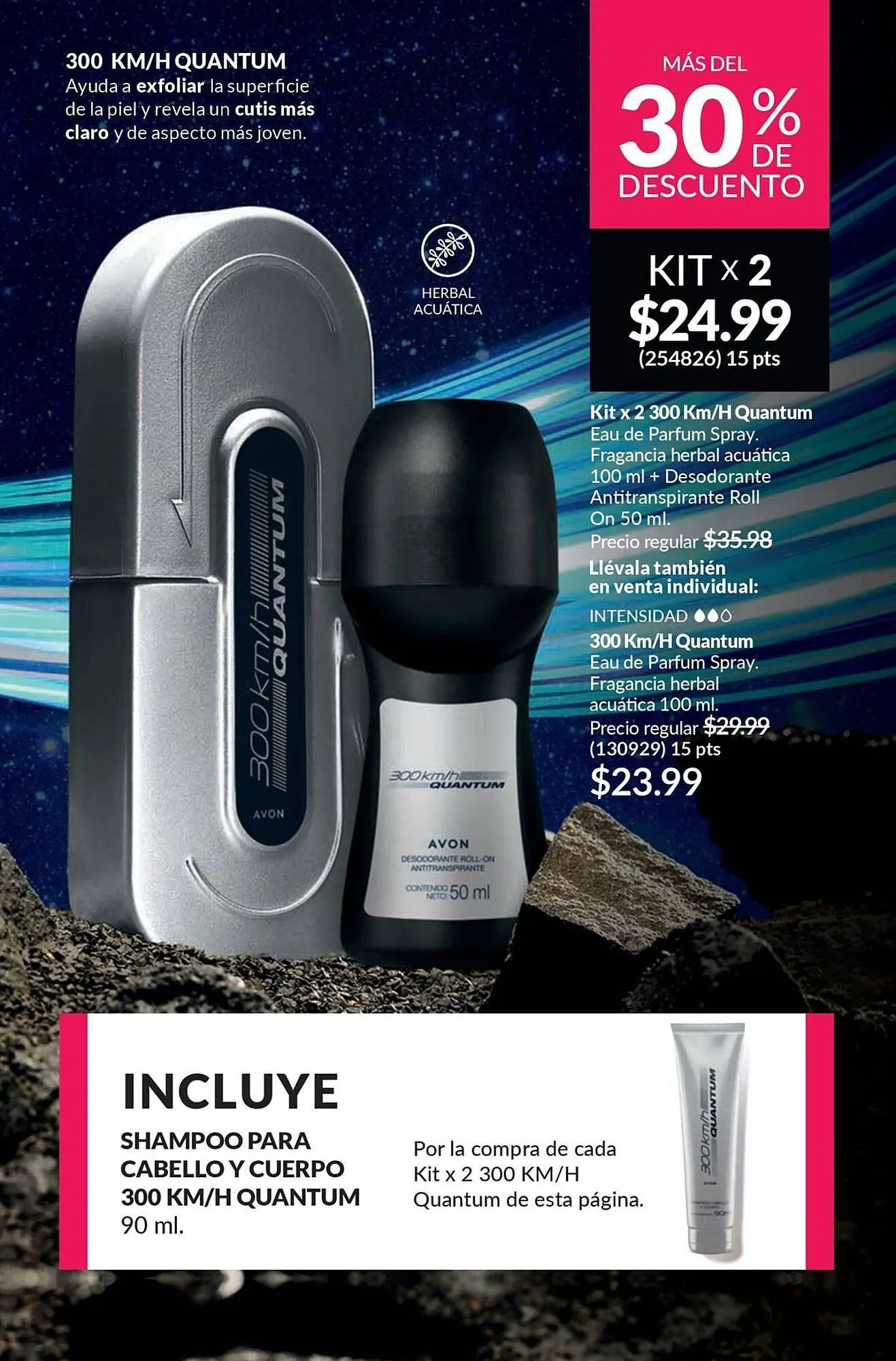 Catalogo de Catálogo AVON 1 de julio al 31 de julio 2026 - Pag 99