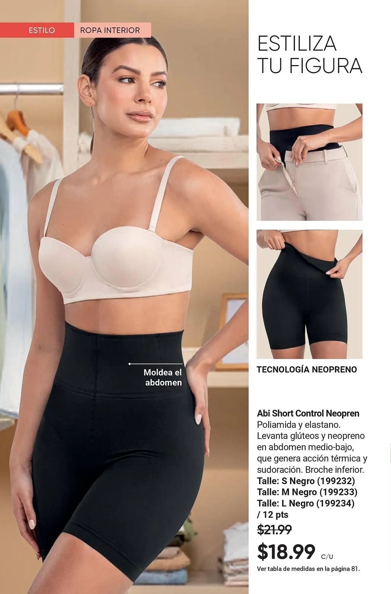 Catalogo de Catálogo AVON 9 de diciembre al 31 de diciembre 2025 - Pag 76