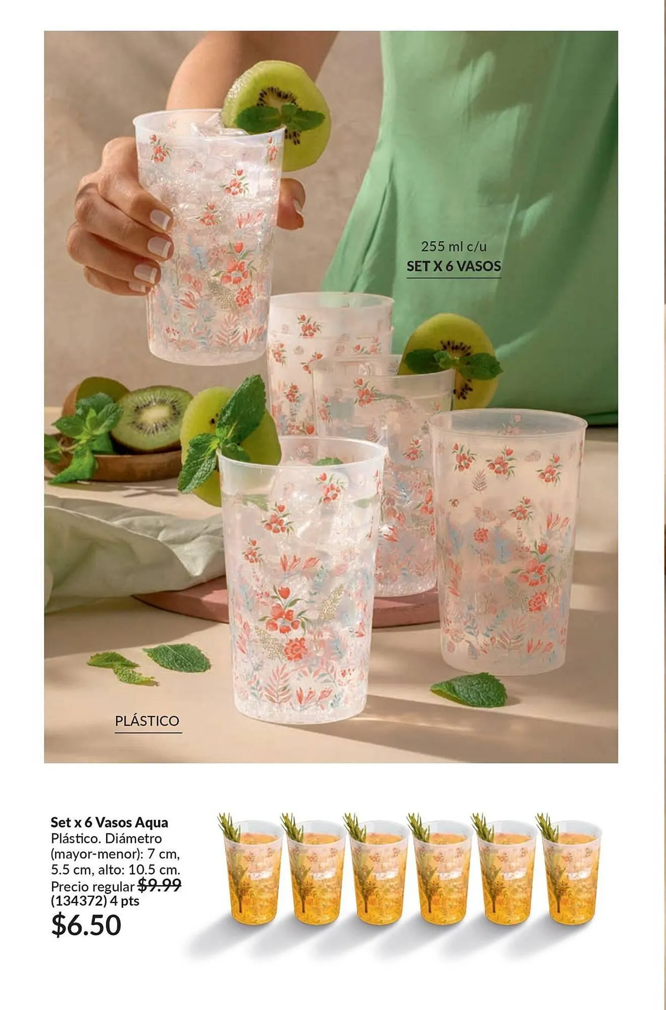 Catalogo de Catálogo AVON 19 de diciembre al 22 de enero 2025 - Pag 8