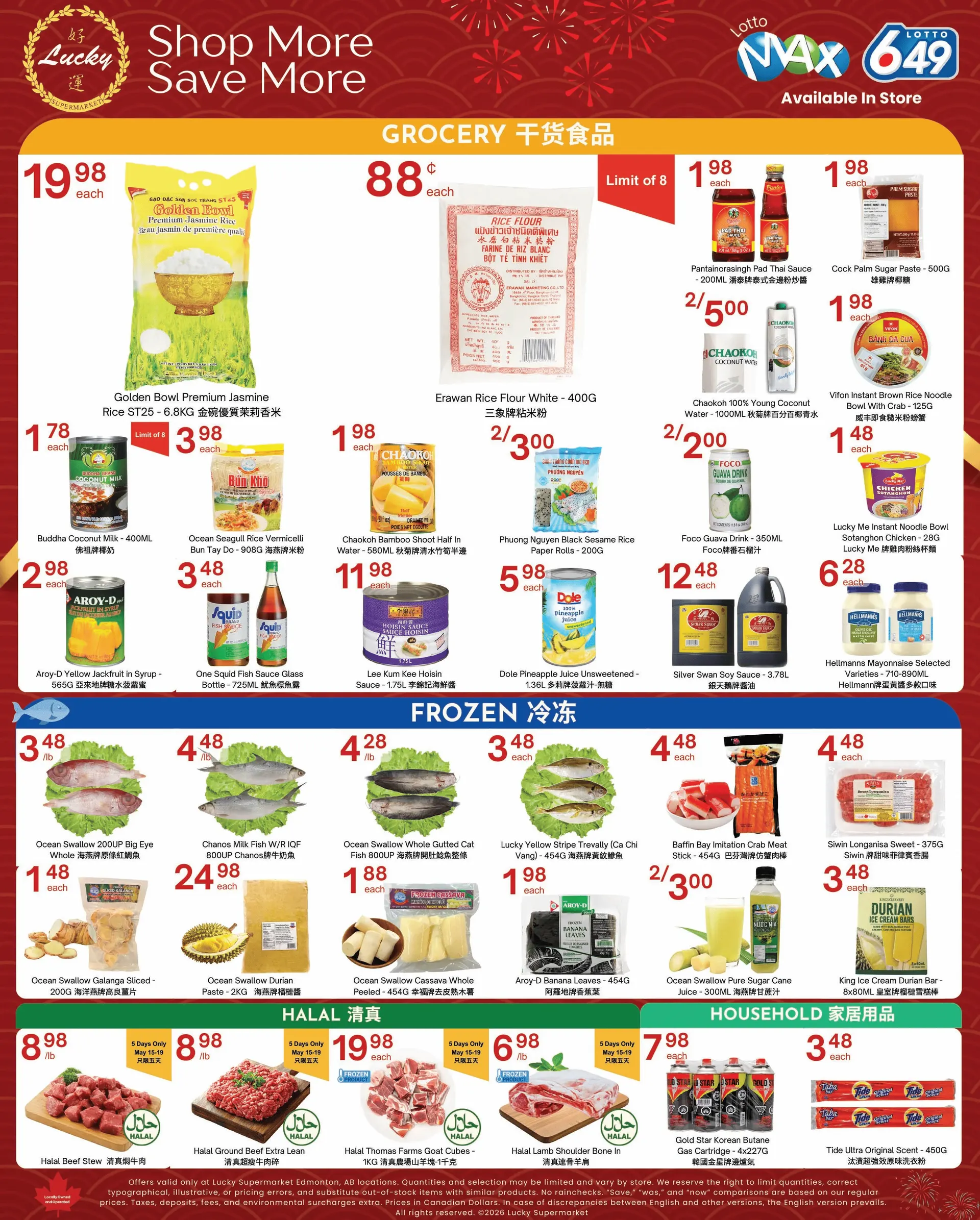  Lucky Supermarket weekly ads from May 15 to May 21 2026 - flyer page 2