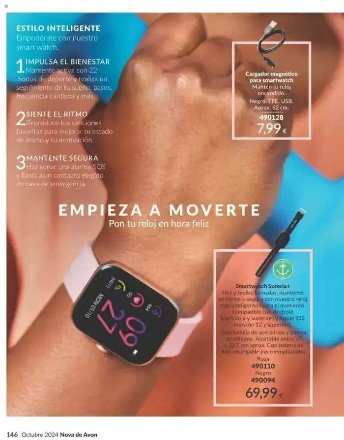 Catálogo de Catálogo AVON 1 de octubre al 31 de octubre 2024 - Página 51