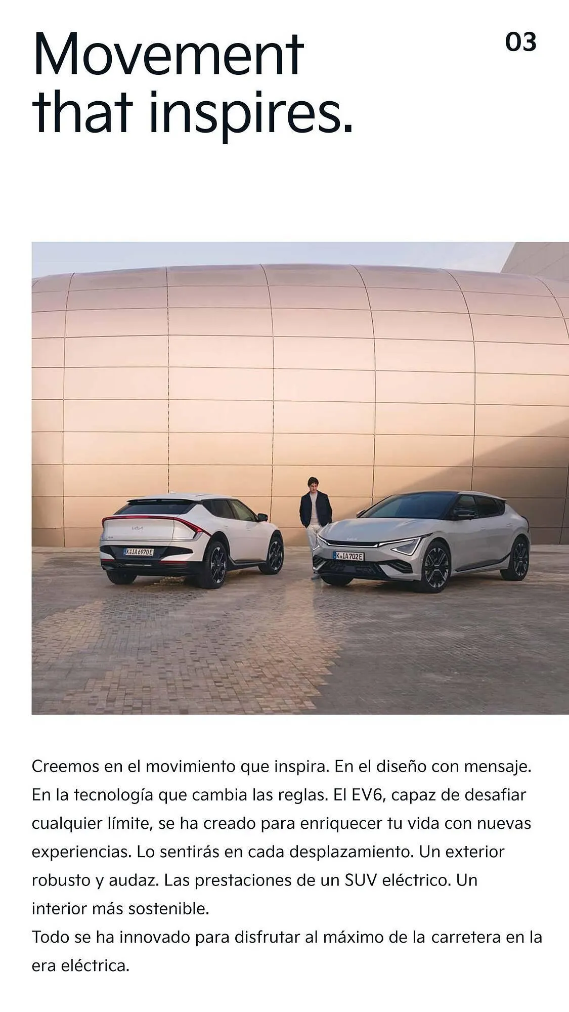 Catálogo de Folleto Kia 20 de agosto al 20 de agosto 2026 - Página 3