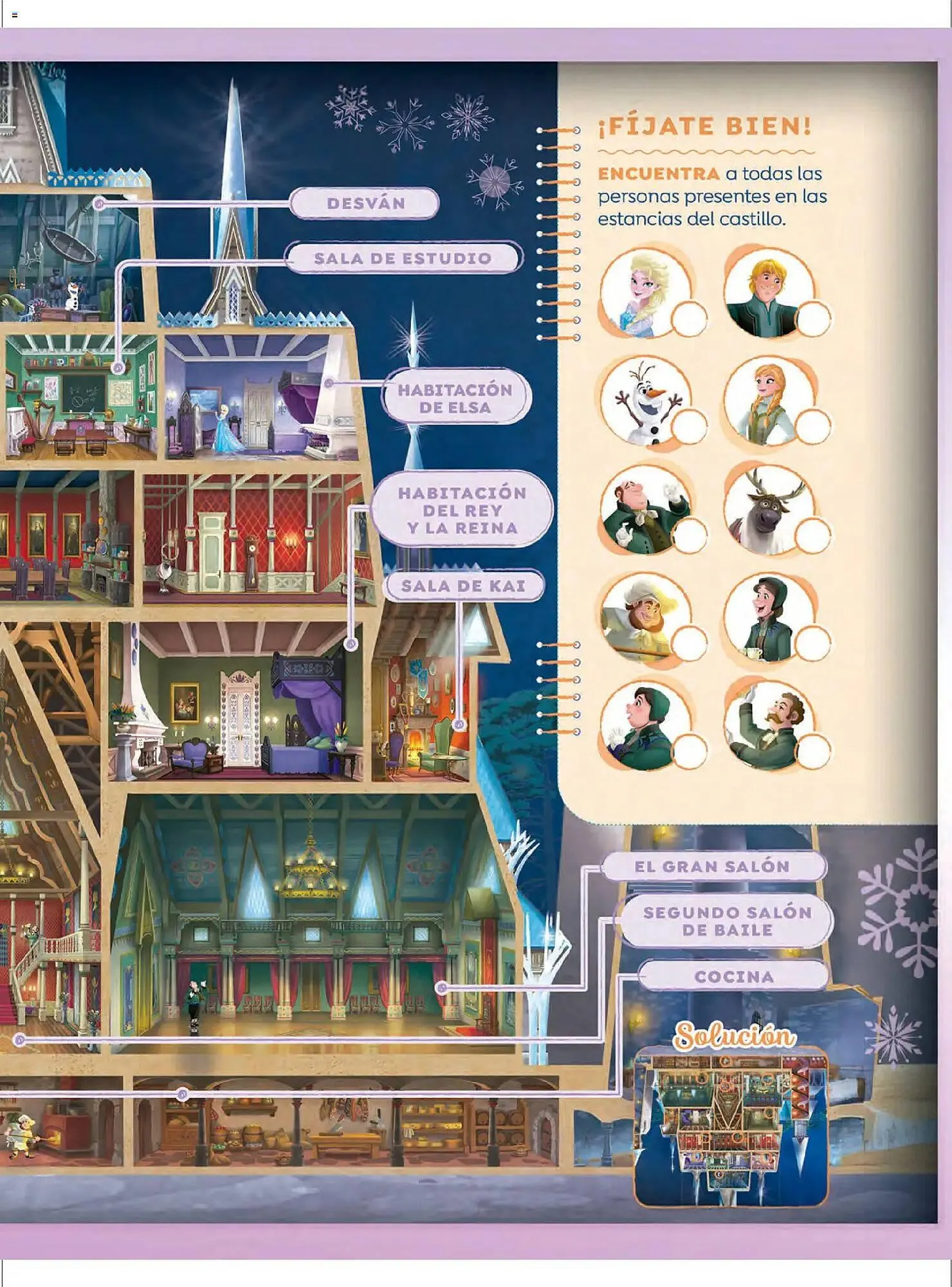 Catálogo de Catálogo El Corte Inglés 27 de octubre al 24 de diciembre 2025 - Página 233