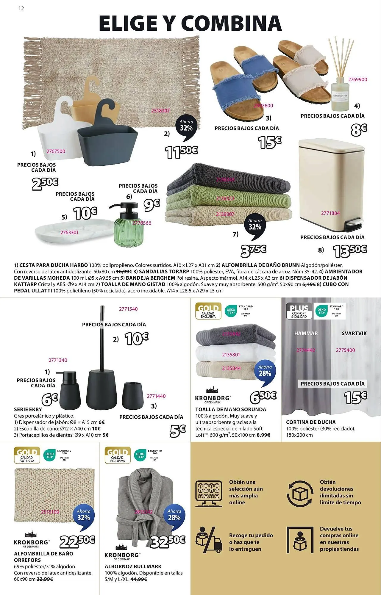 Catálogo de Folleto JYSK 27 de febrero al 26 de marzo 2025 - Página 12