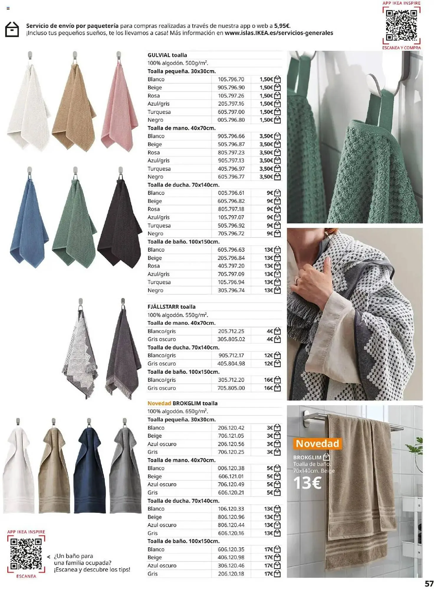 Catálogo de Folleto IKEA 1 de septiembre al 31 de enero 2026 - Página 57