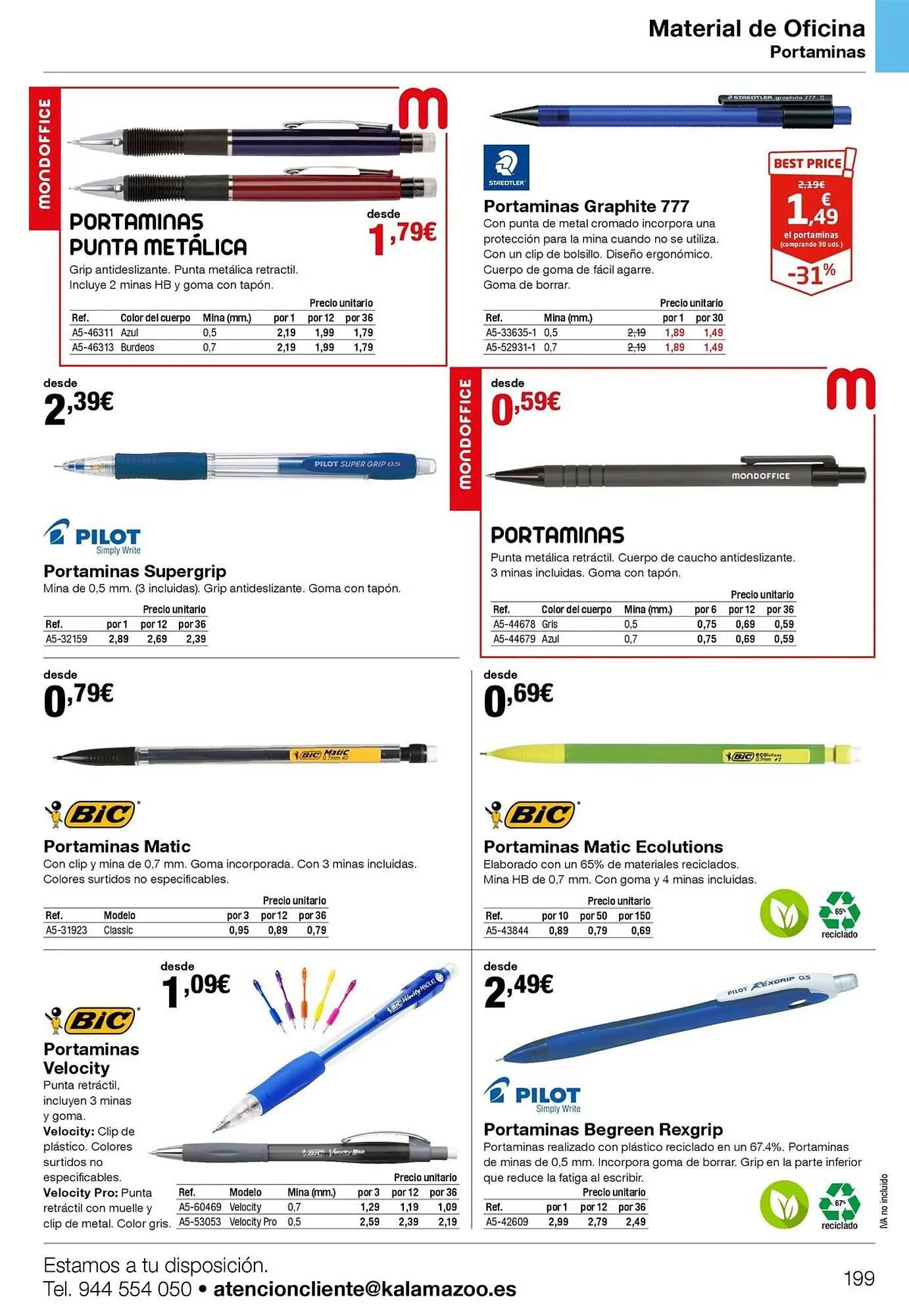 Catálogo de Folleto Staples Kalamazoo 19 de enero al 31 de diciembre 2026 - Página 199