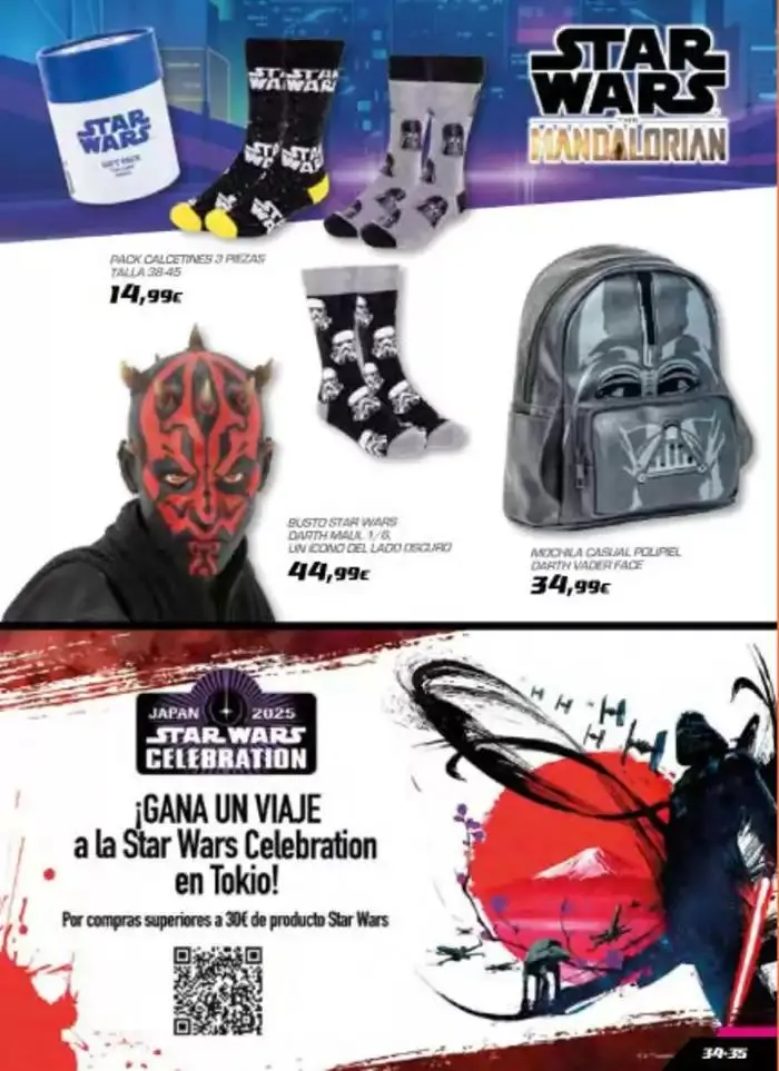 Catálogo de Geek Planet 30 de diciembre al 30 de abril 2025 - Página 35