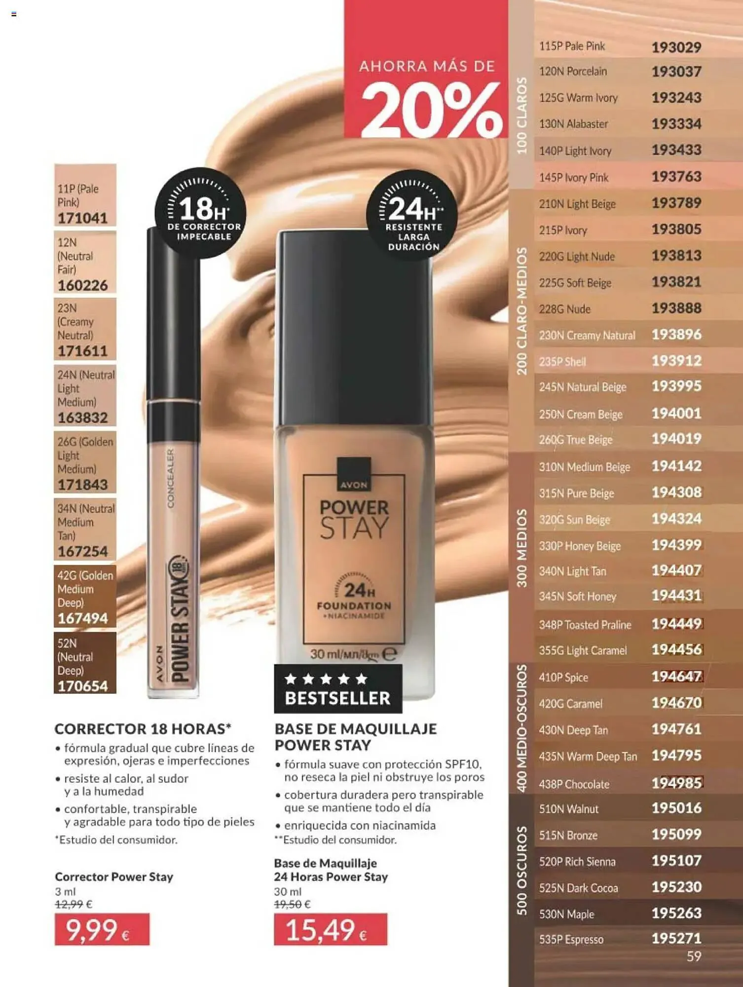 Catálogo de Folleto AVON 1 de julio al 31 de julio 2025 - Página 59