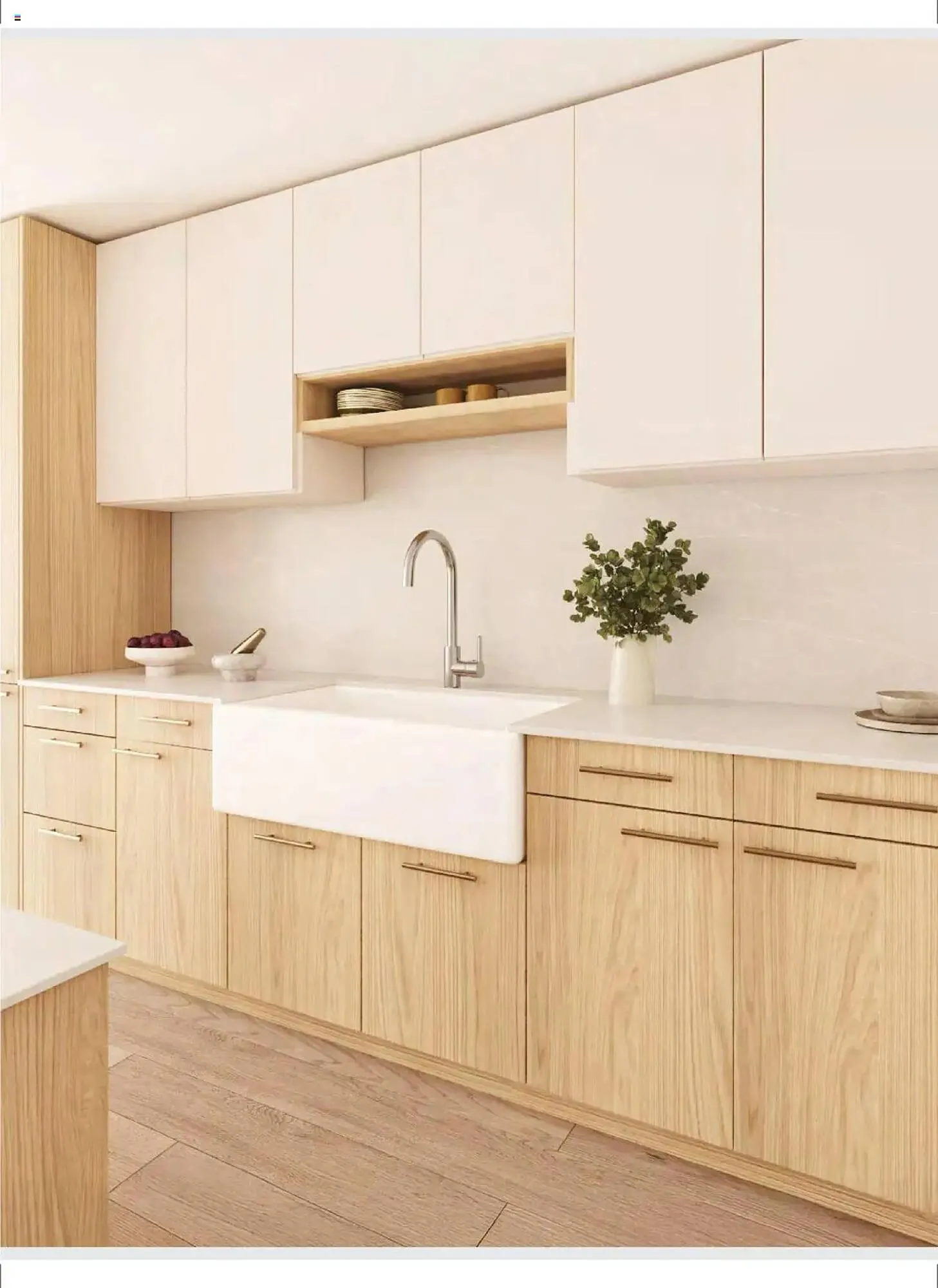 Catálogo de Folleto El Corte Inglés 20 de junio al 31 de diciembre 2025 - Página 53