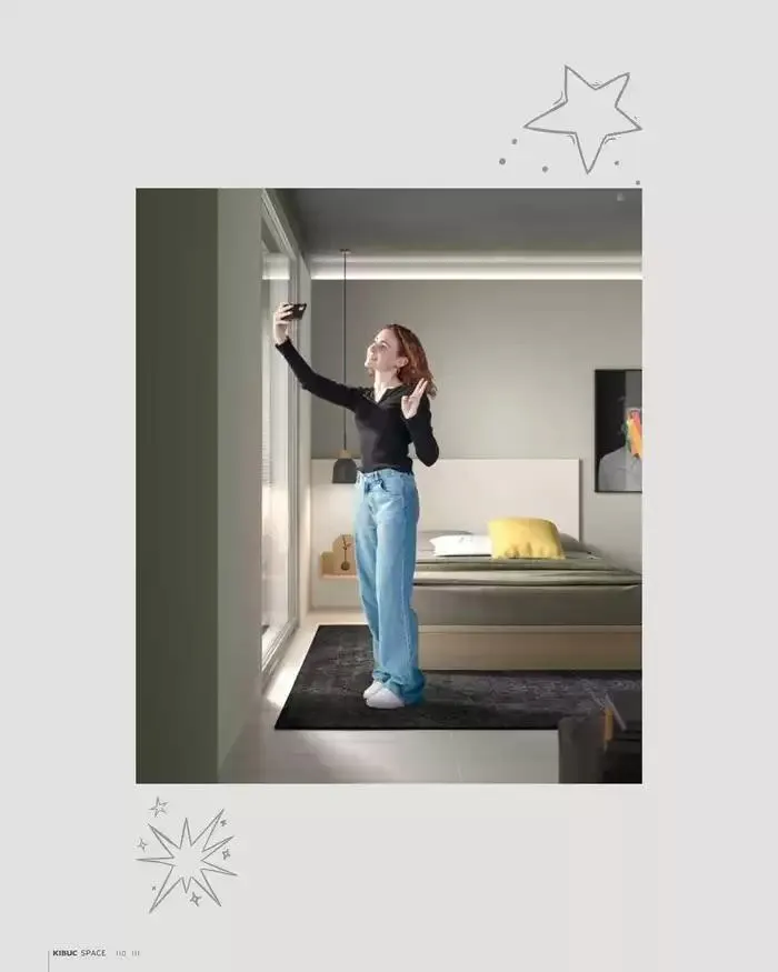 Catálogo de Juvenil Space 11 de noviembre al 11 de noviembre 2025 - Página 110