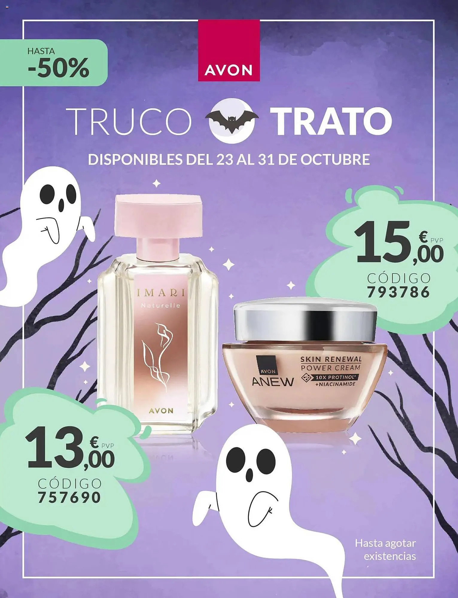 Catálogo de Catálogo AVON 23 de octubre al 31 de octubre 2025 - Página 2