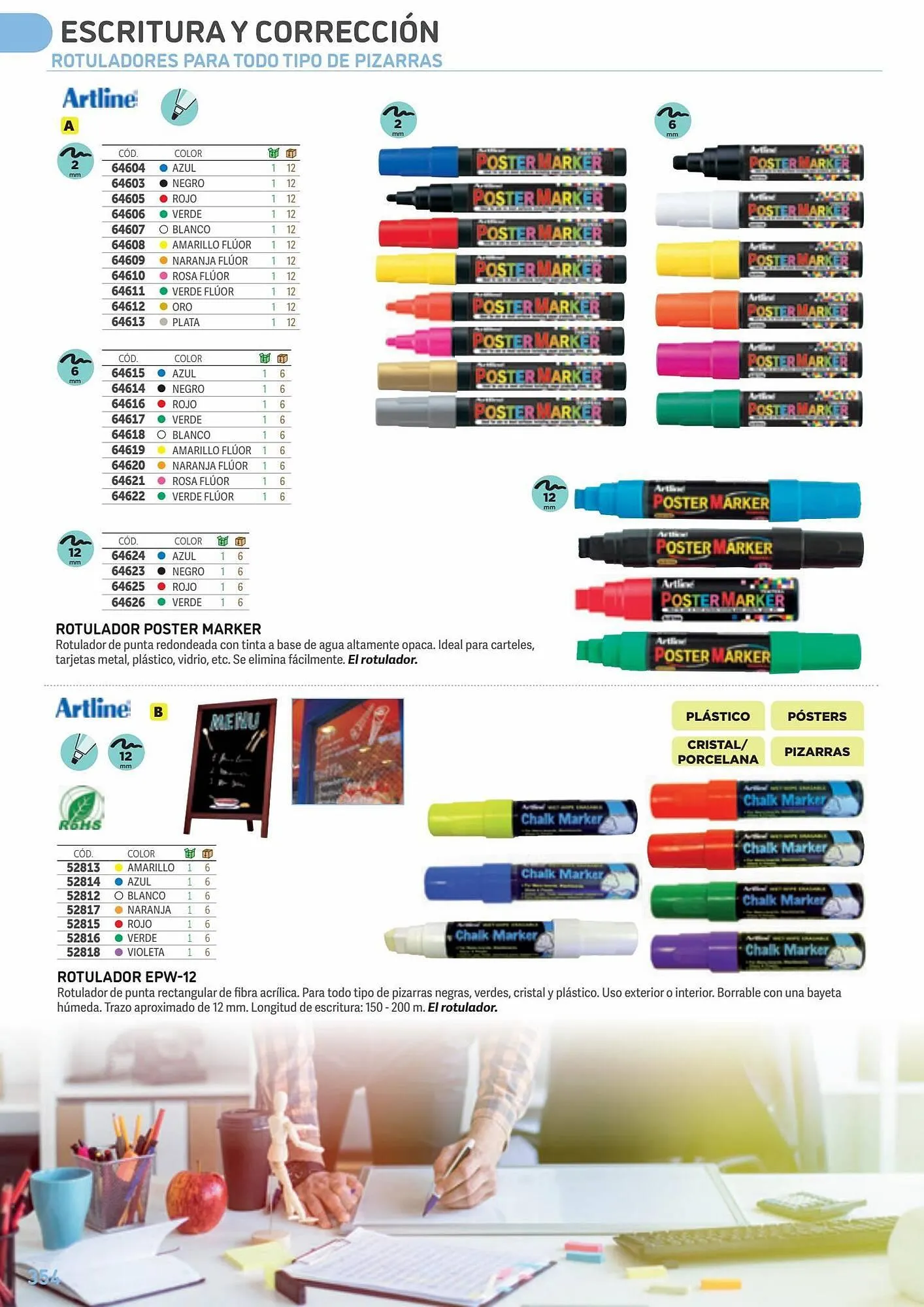 Catálogo de Folleto Carlin 25 de julio al 31 de diciembre 2023 - Página 380