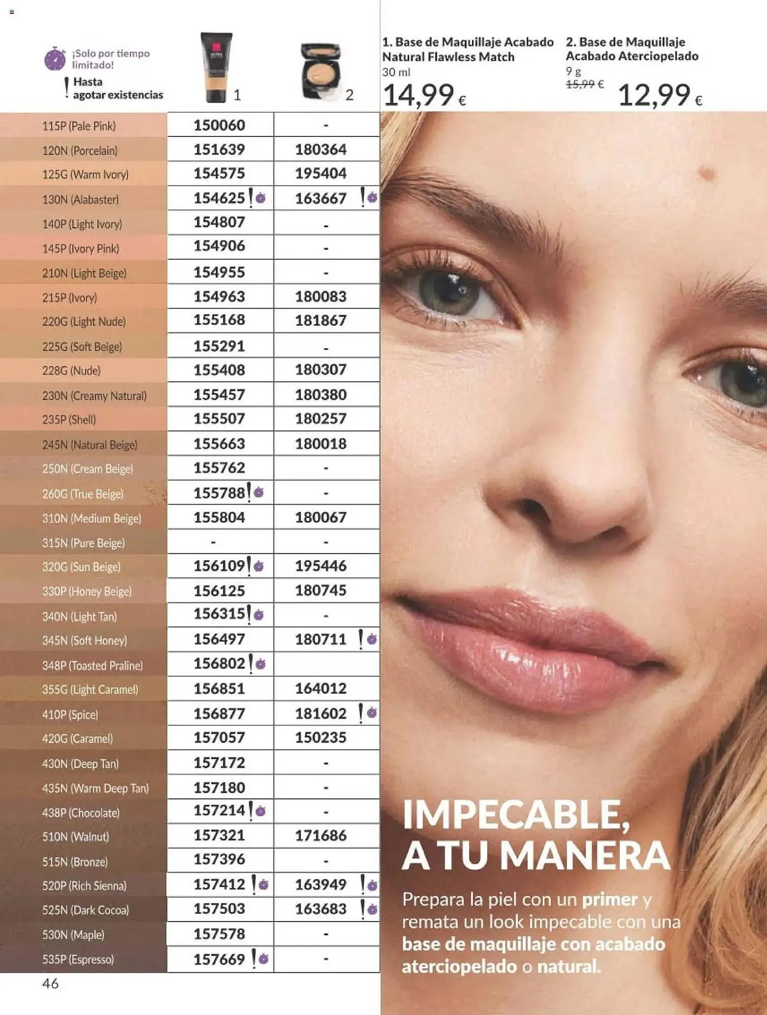 Catálogo de Catálogo AVON 1 de enero al 31 de enero 2026 - Página 46