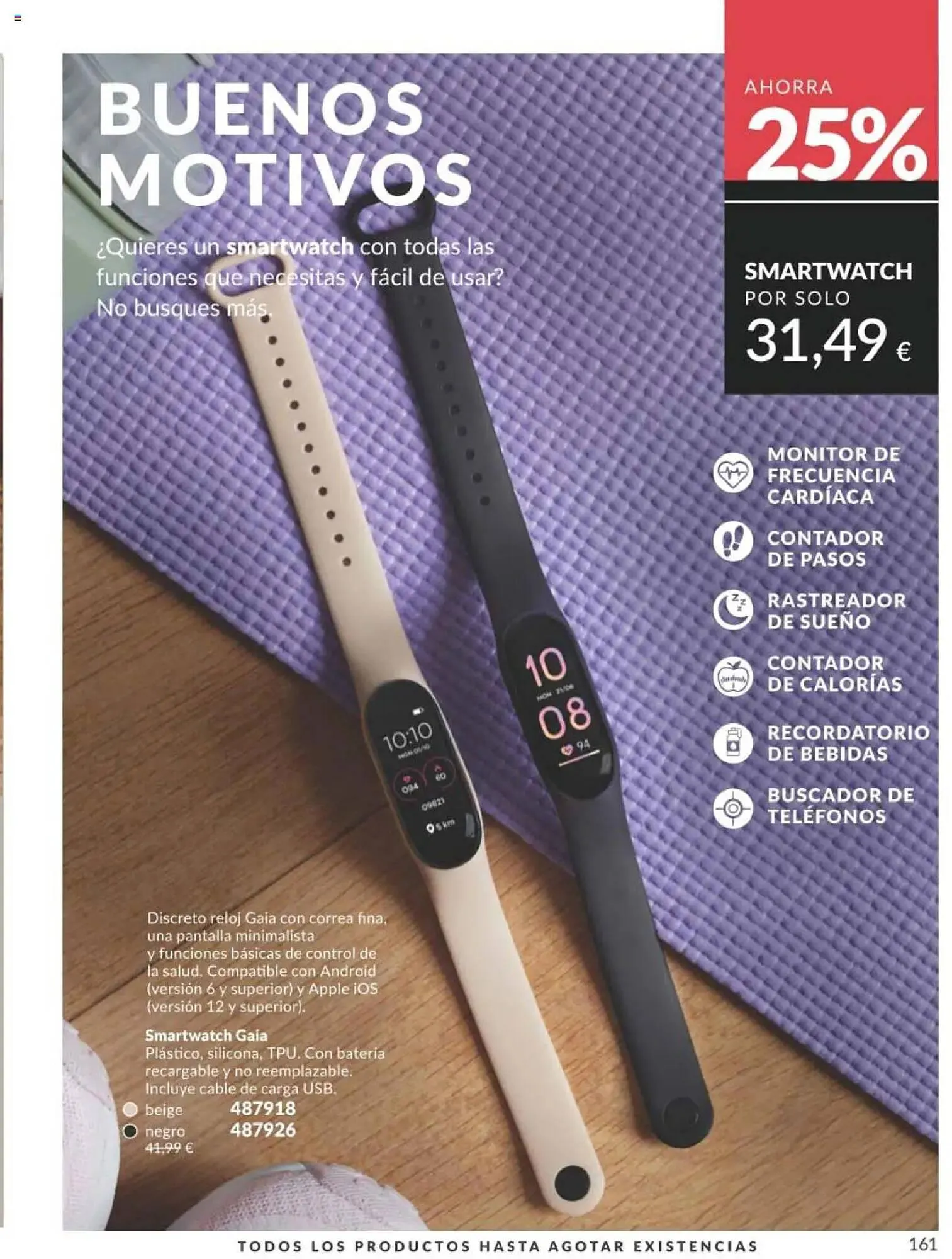 Catálogo de Catálogo AVON 1 de octubre al 31 de octubre 2025 - Página 161