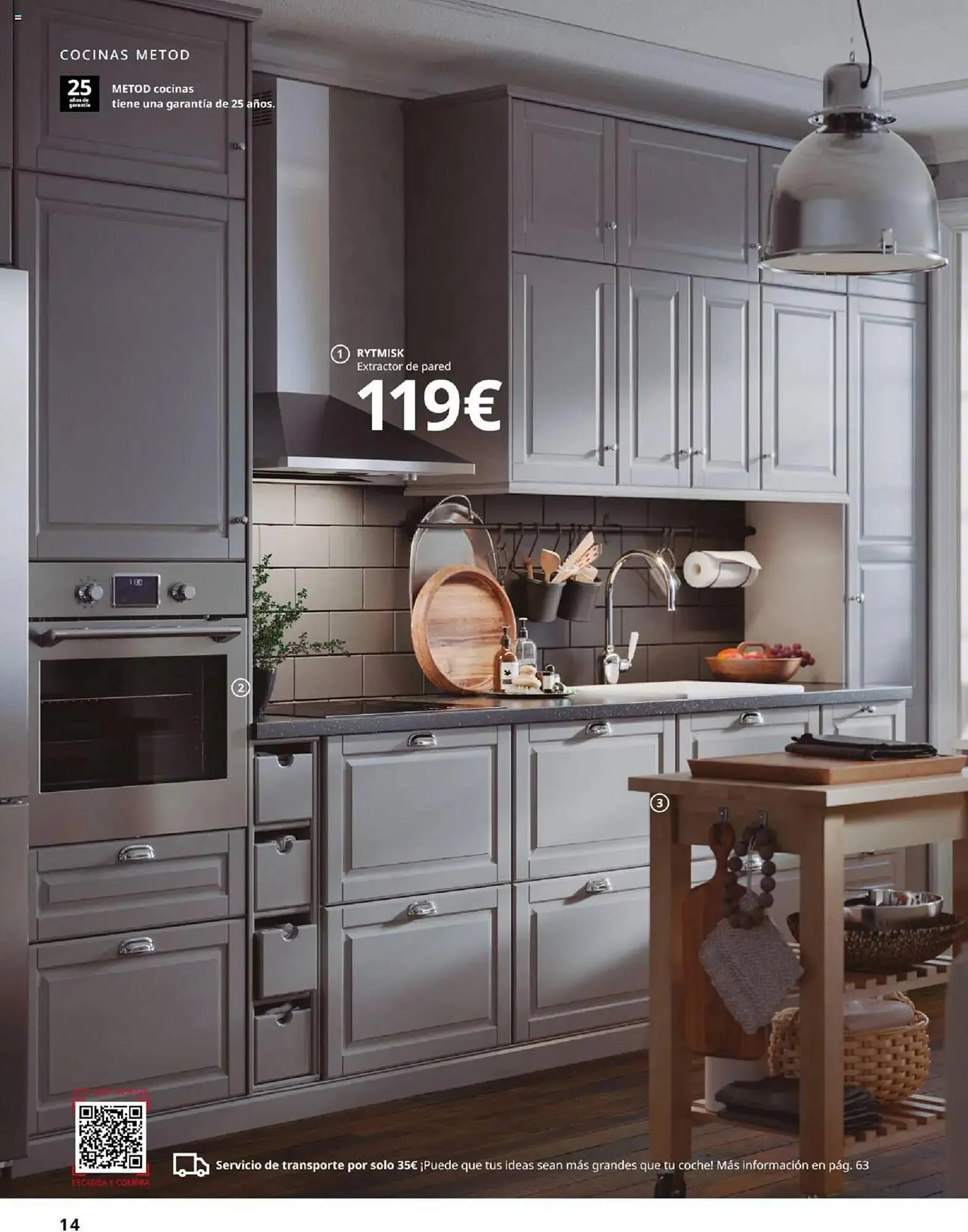 Catálogo de Folleto IKEA 6 de febrero al 31 de agosto 2025 - Página 14