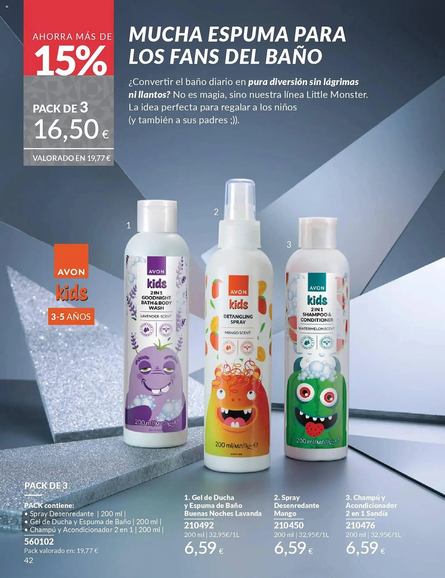 Catálogo de Catálogo AVON 1 de diciembre al 31 de diciembre 2025 - Página 42