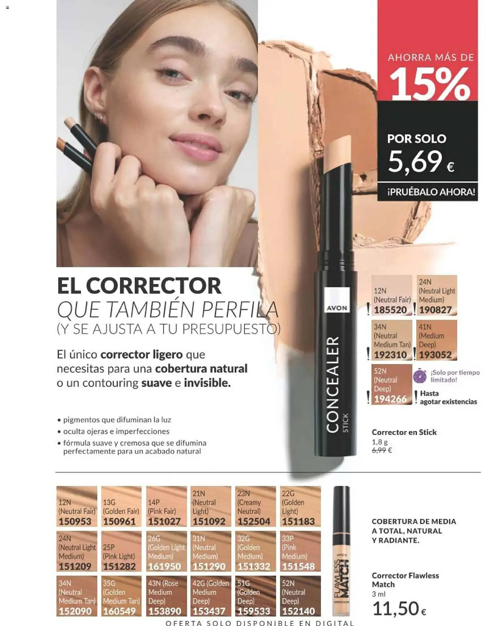 Catálogo de Catálogo AVON 1 de febrero al 28 de febrero 2026 - Página 73