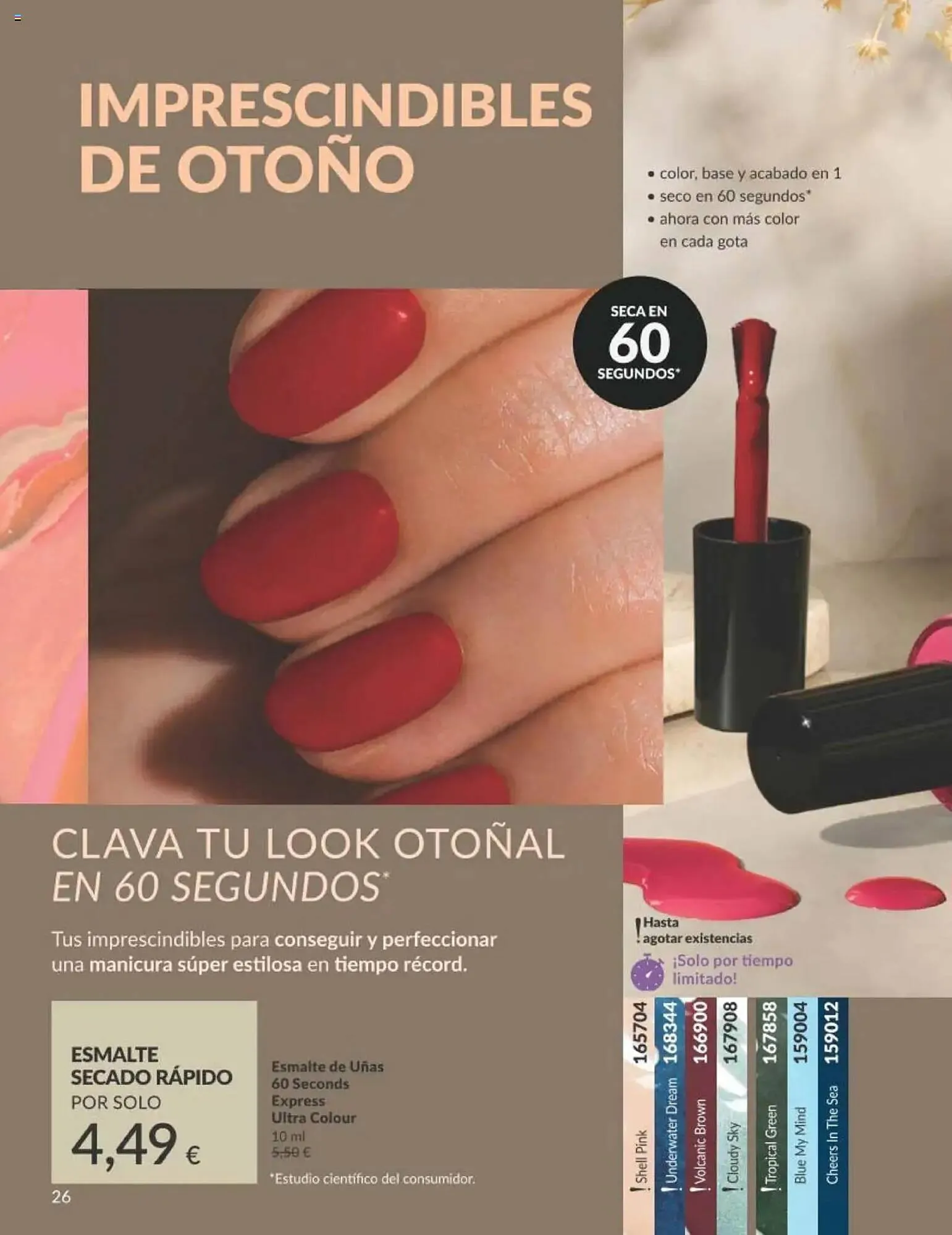 Catálogo de Catálogo AVON 1 de octubre al 31 de octubre 2025 - Página 26