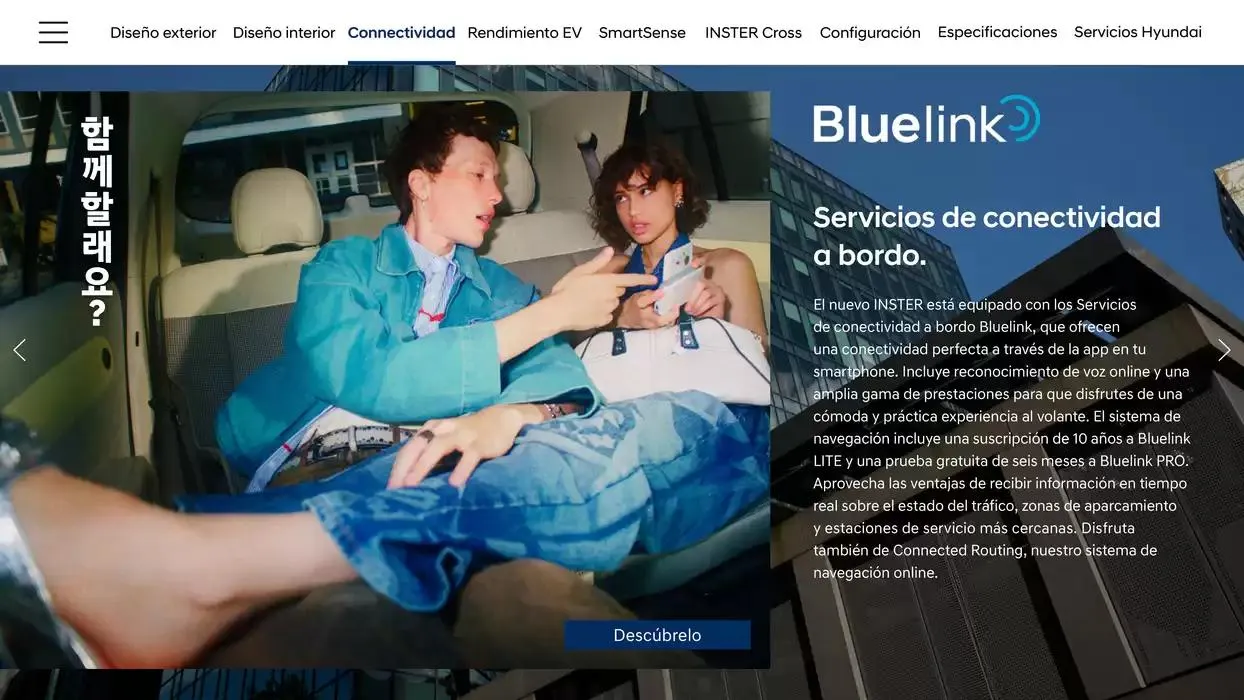 Catálogo de Hyundai - Nuevo INSTER 30 de enero al 30 de enero 2026 - Página 11