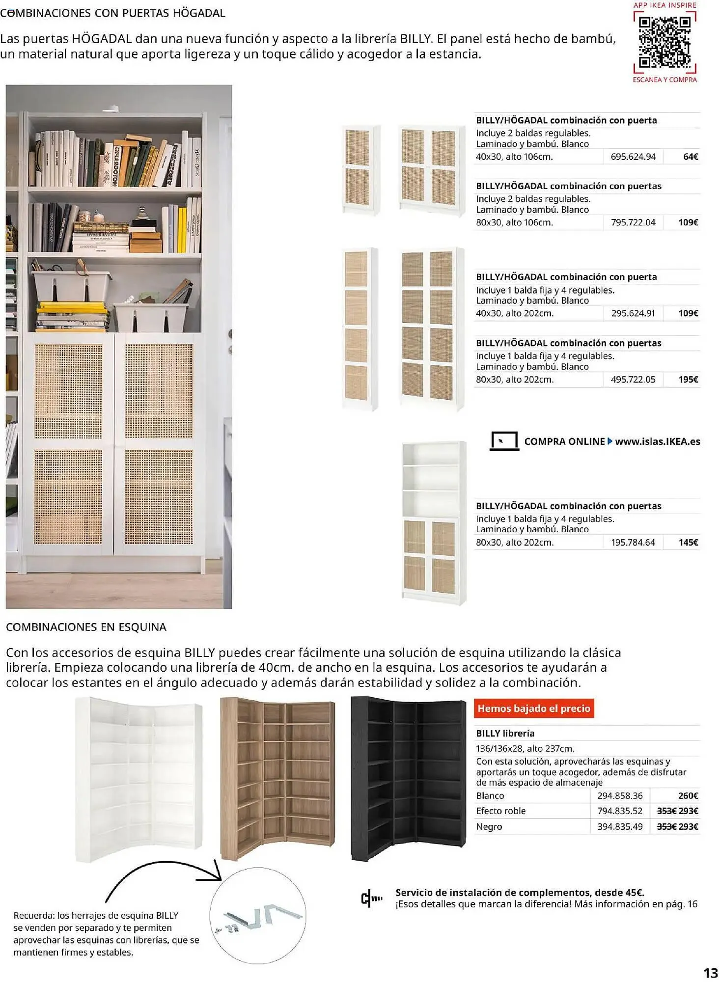 Catálogo de Catálogo IKEA 1 de febrero al 31 de agosto 2026 - Página 13