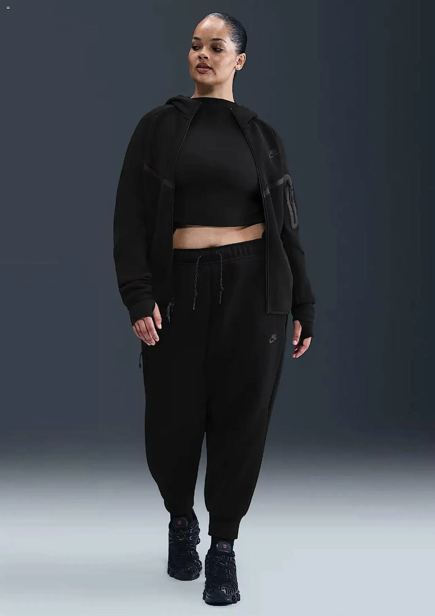 Nike Prospekt von 1. Juli bis 31. Juli 2025 - Prospekt seite 16