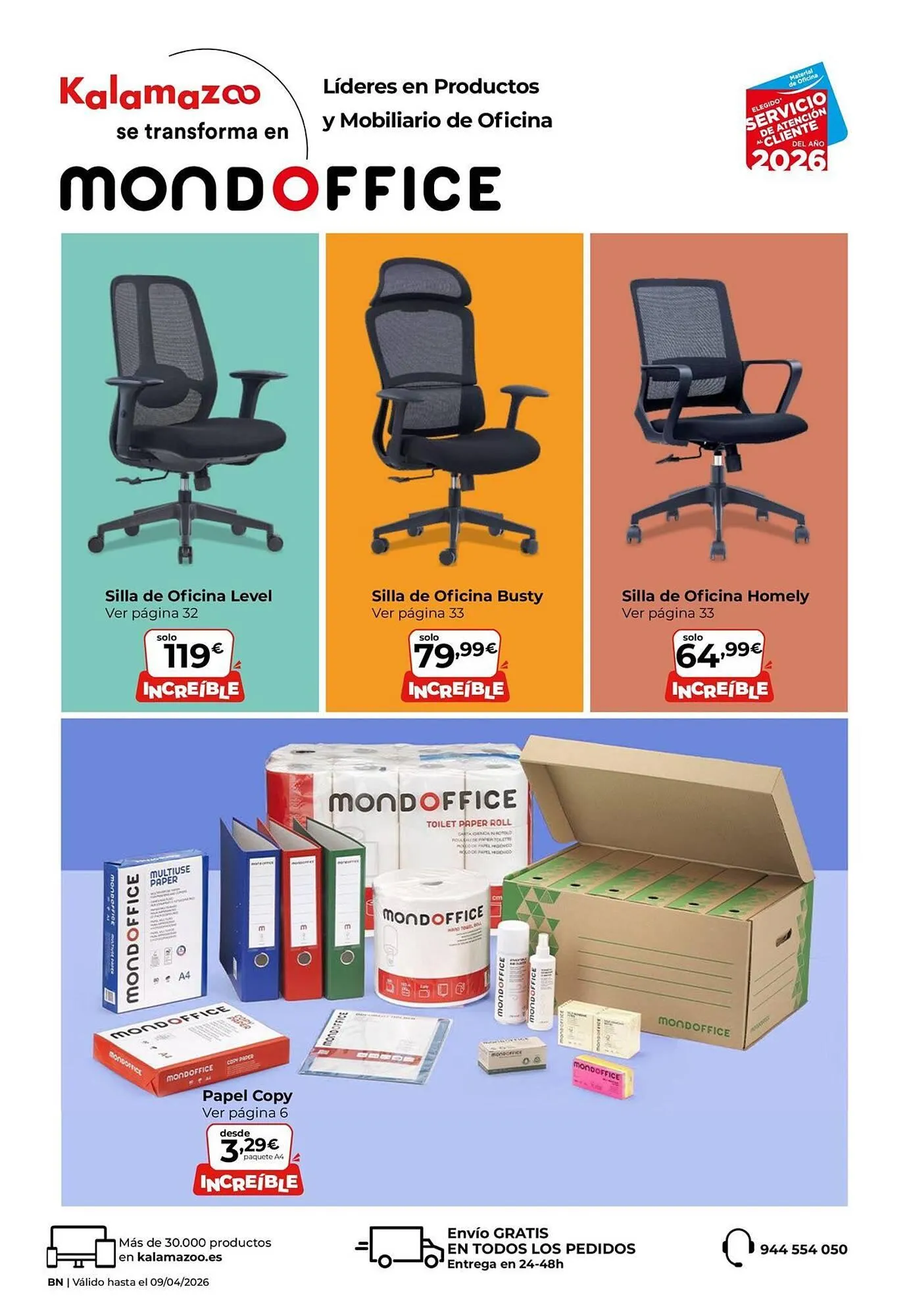 Catálogo de Folleto Staples Kalamazoo 20 de febrero al 9 de abril 2026 - Página 1