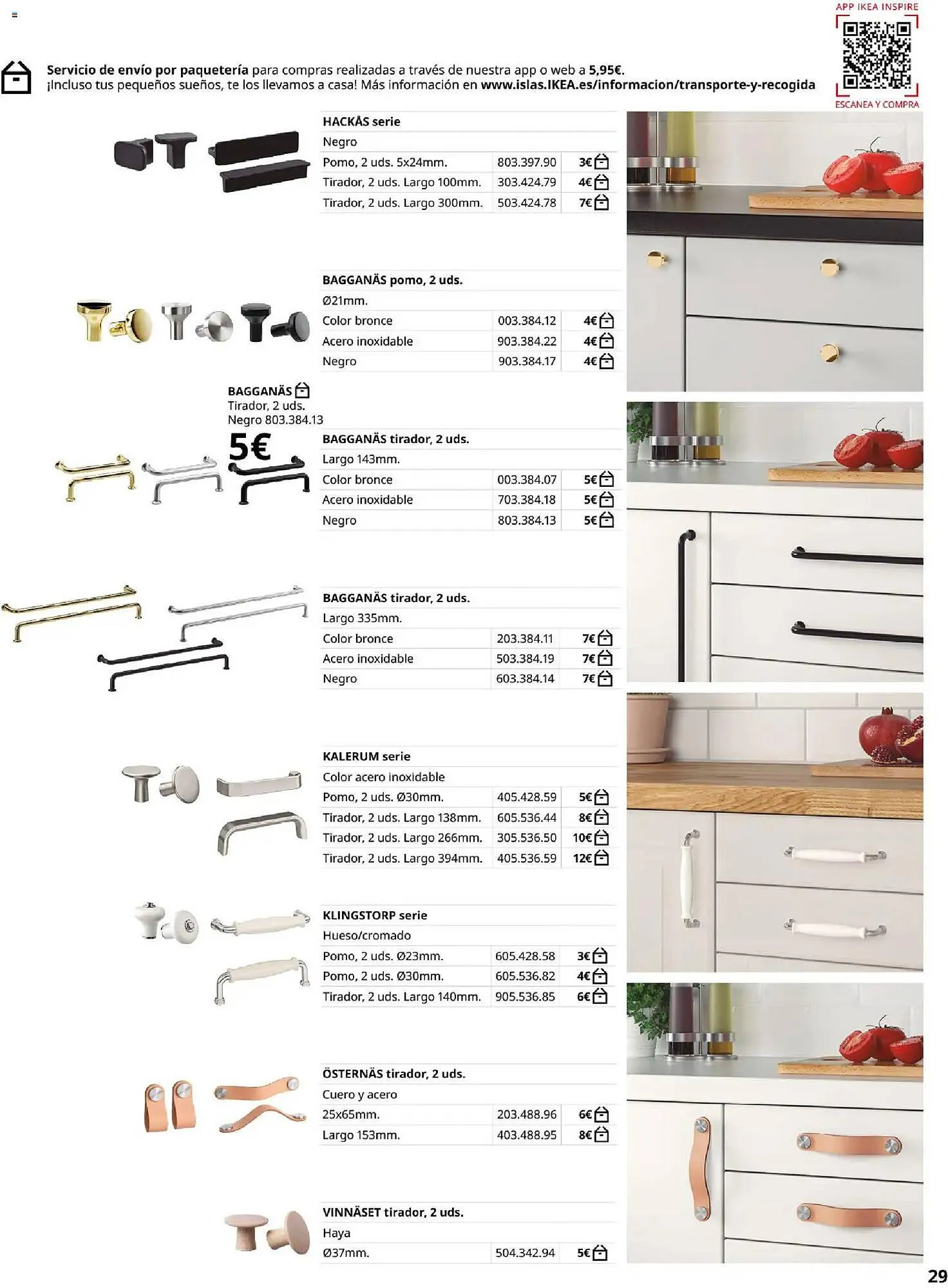 Catálogo de Catálogo IKEA 1 de febrero al 31 de agosto 2026 - Página 29