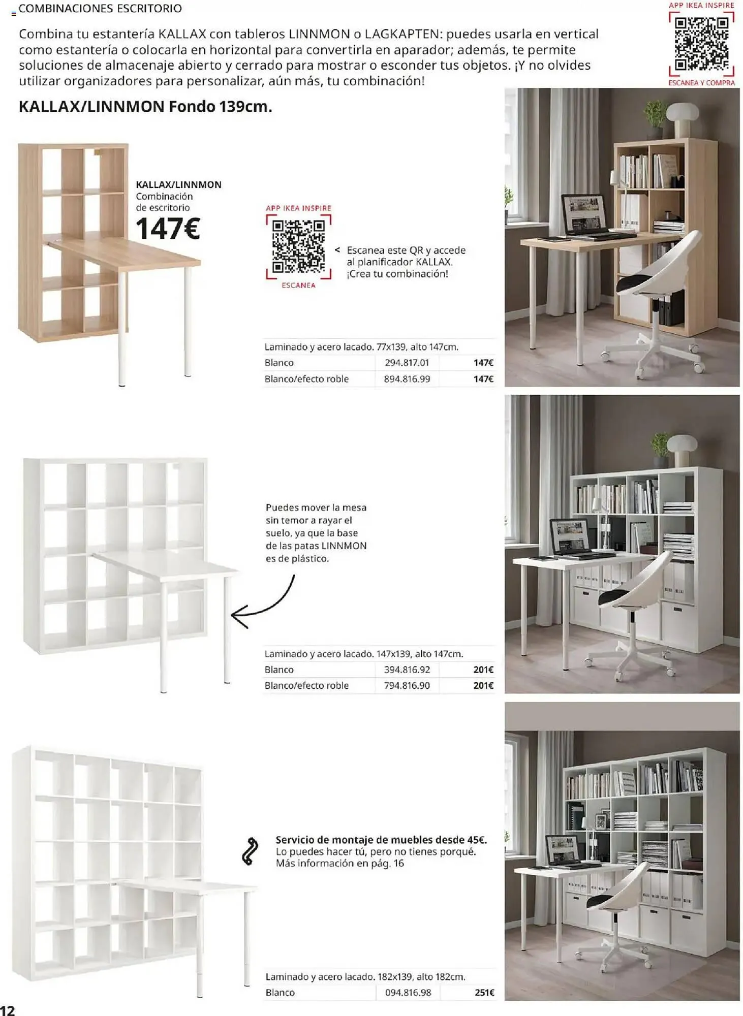 Catálogo de Folleto IKEA 1 de septiembre al 31 de enero 2026 - Página 12