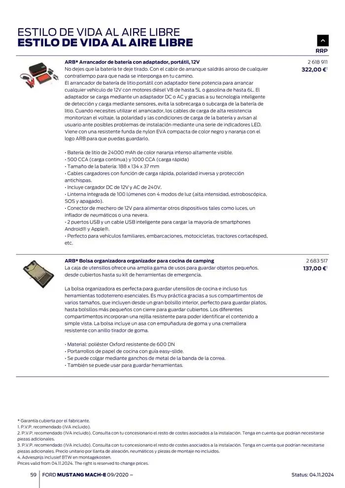 Catálogo de Ford de accesorios Ford Mustang Mach-E 13 de noviembre al 13 de noviembre 2025 - Página 59