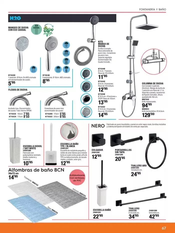 Catálogo de Redescubre el calor del hogar 22 de octubre al 15 de enero 2025 - Página 67