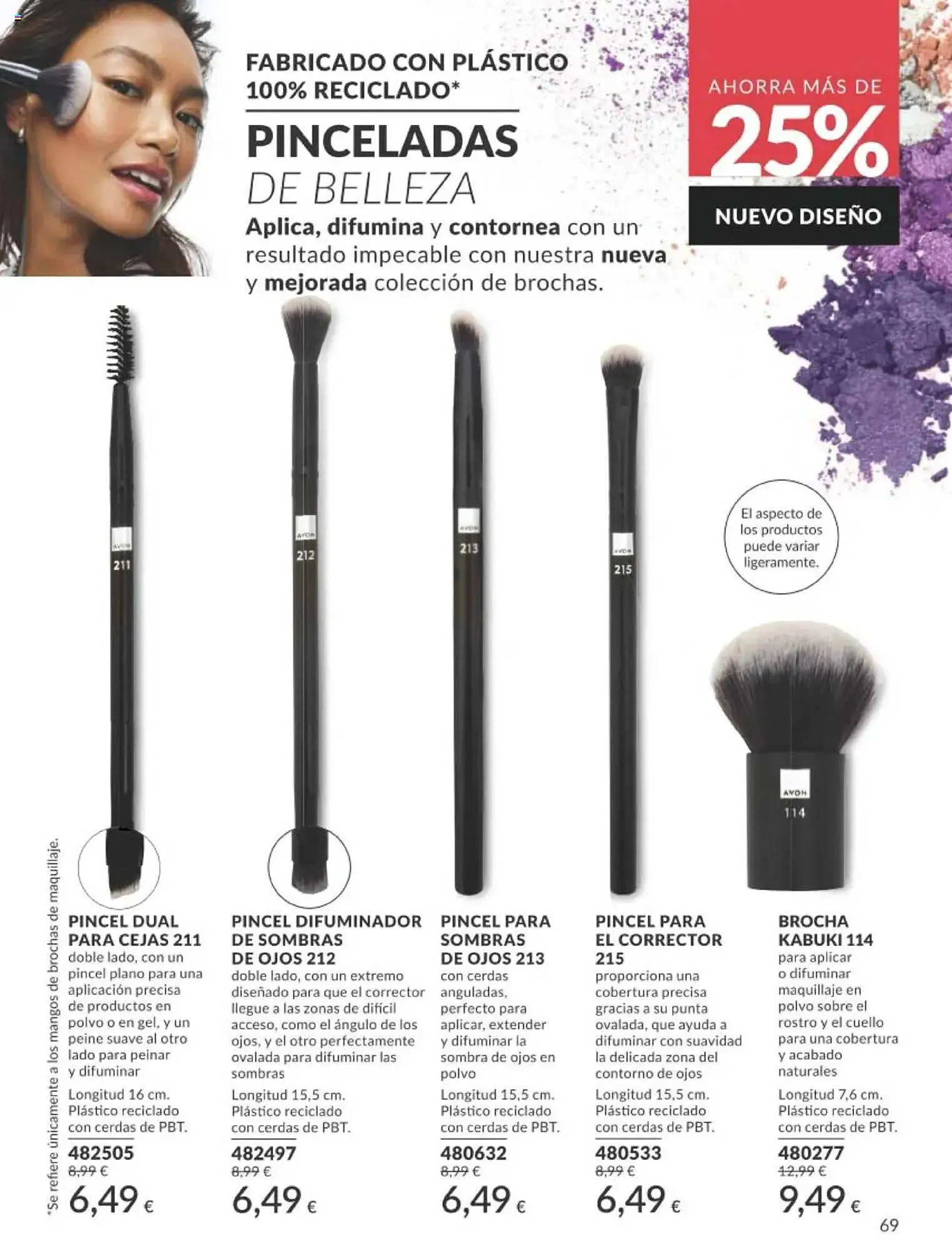 Catálogo de Folleto AVON 1 de julio al 31 de julio 2025 - Página 69