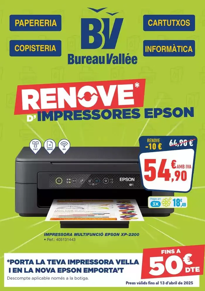 Renove de impresoras - 1