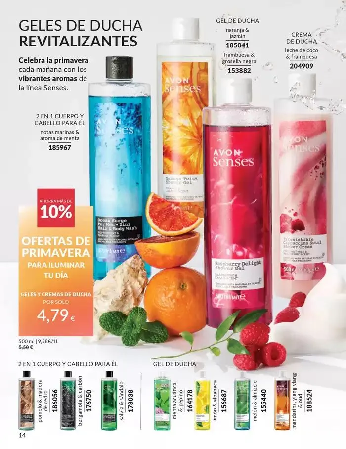 Catálogo de Catálogo AVON Mayo 2 de mayo al 31 de mayo 2025 - Página 14