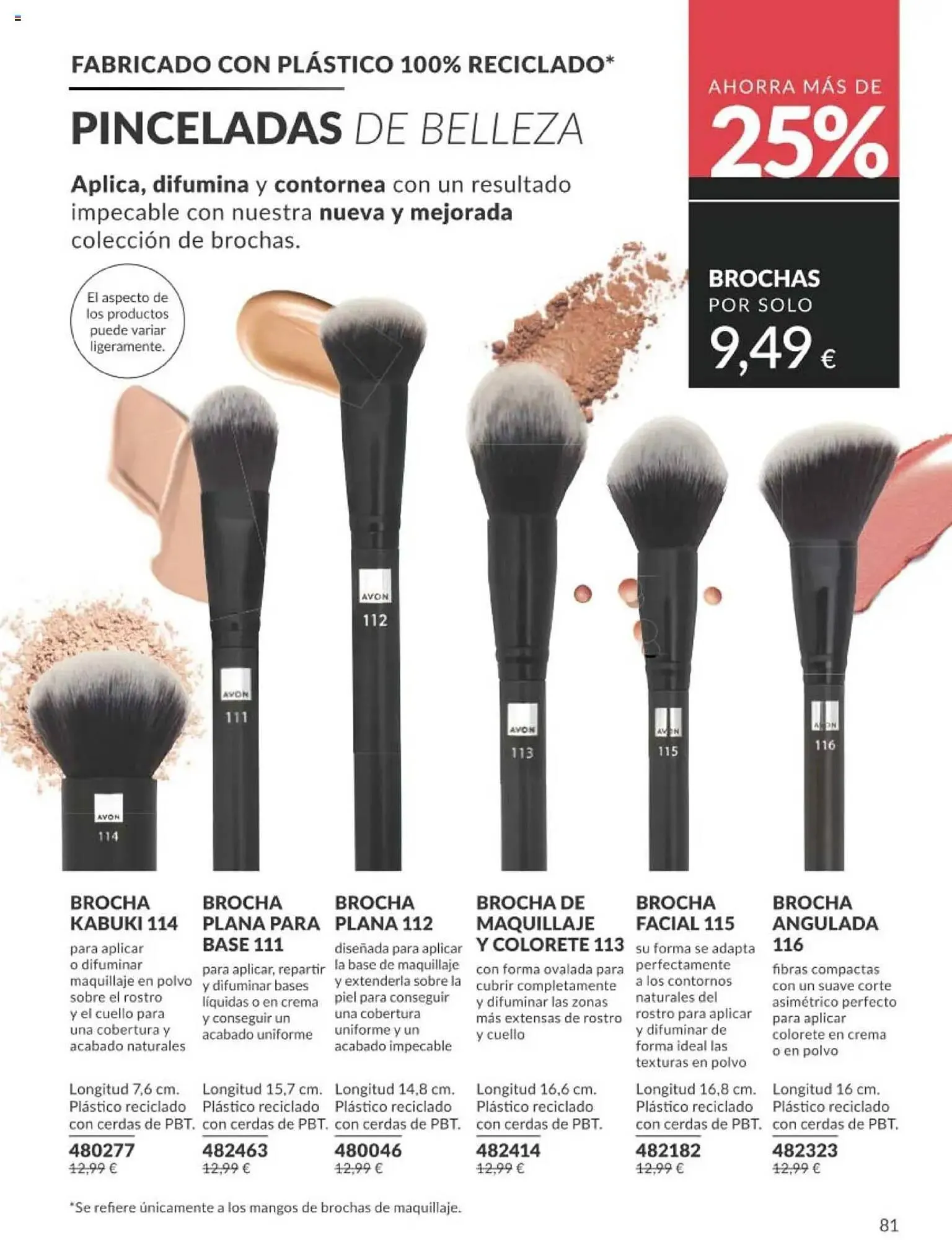 Catálogo de Catálogo AVON 1 de octubre al 31 de octubre 2025 - Página 81