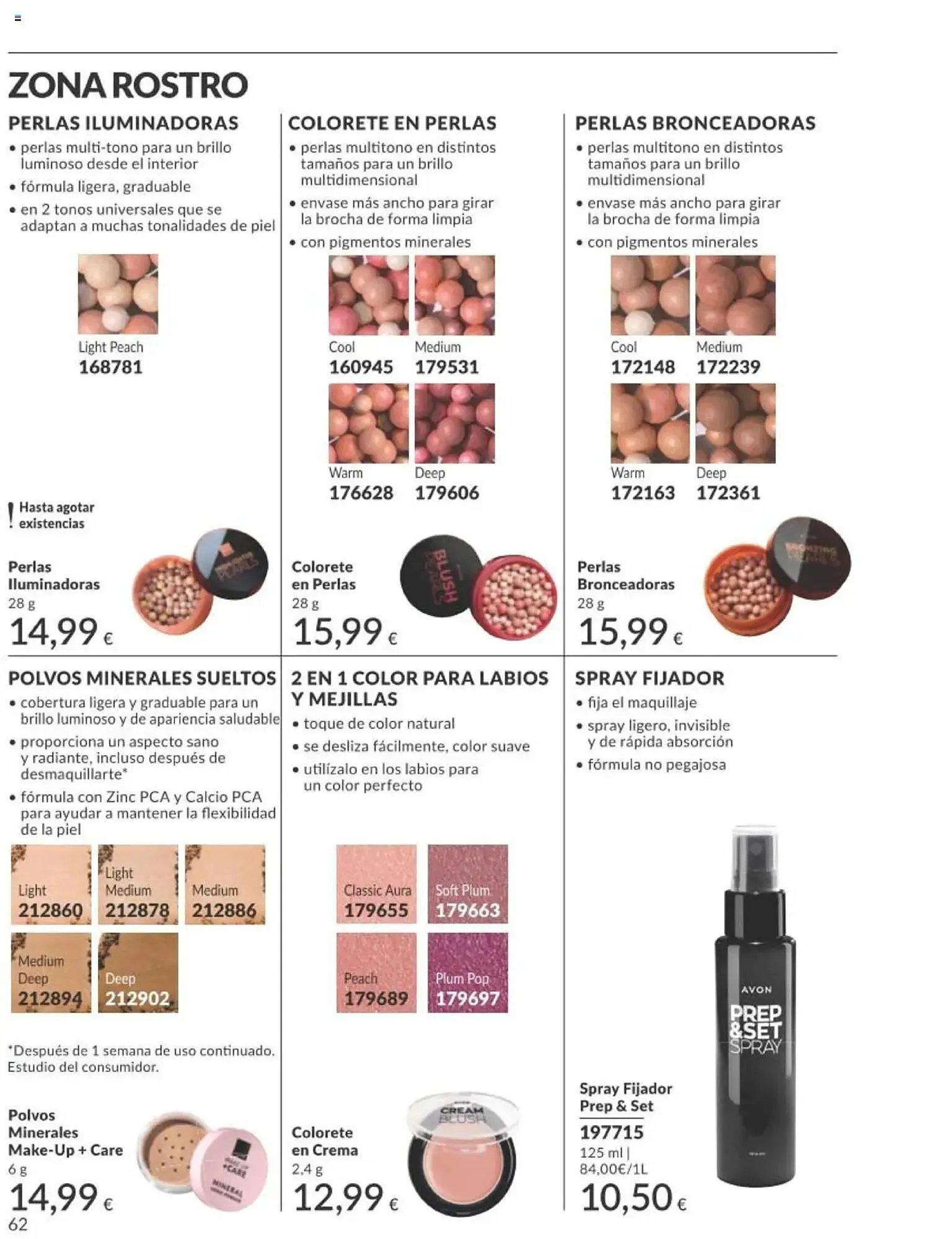 Catálogo de Folleto AVON 1 de julio al 31 de julio 2025 - Página 62
