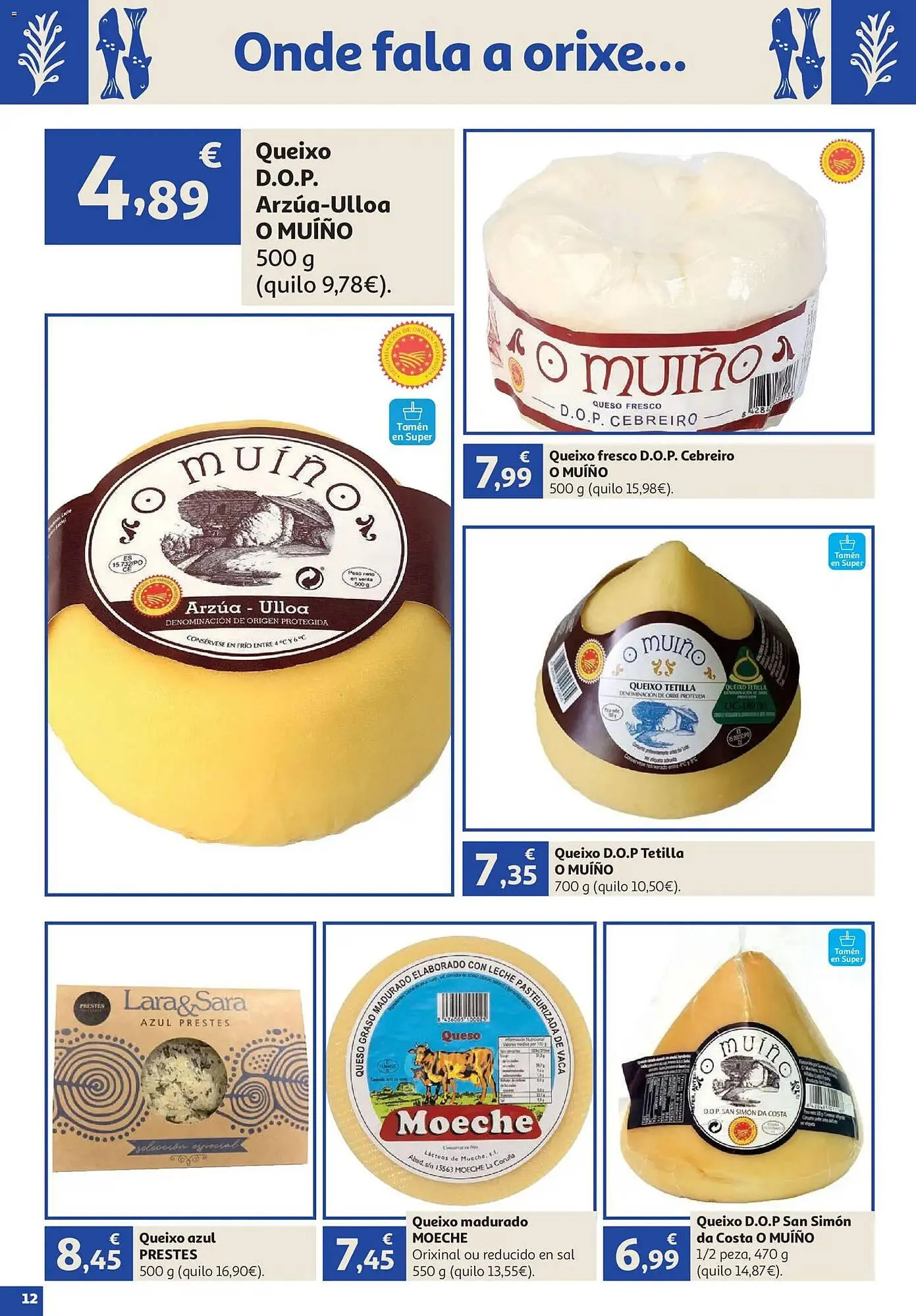 Catálogo de Folleto Alcampo 23 de julio al 12 de agosto 2026 - Página 12