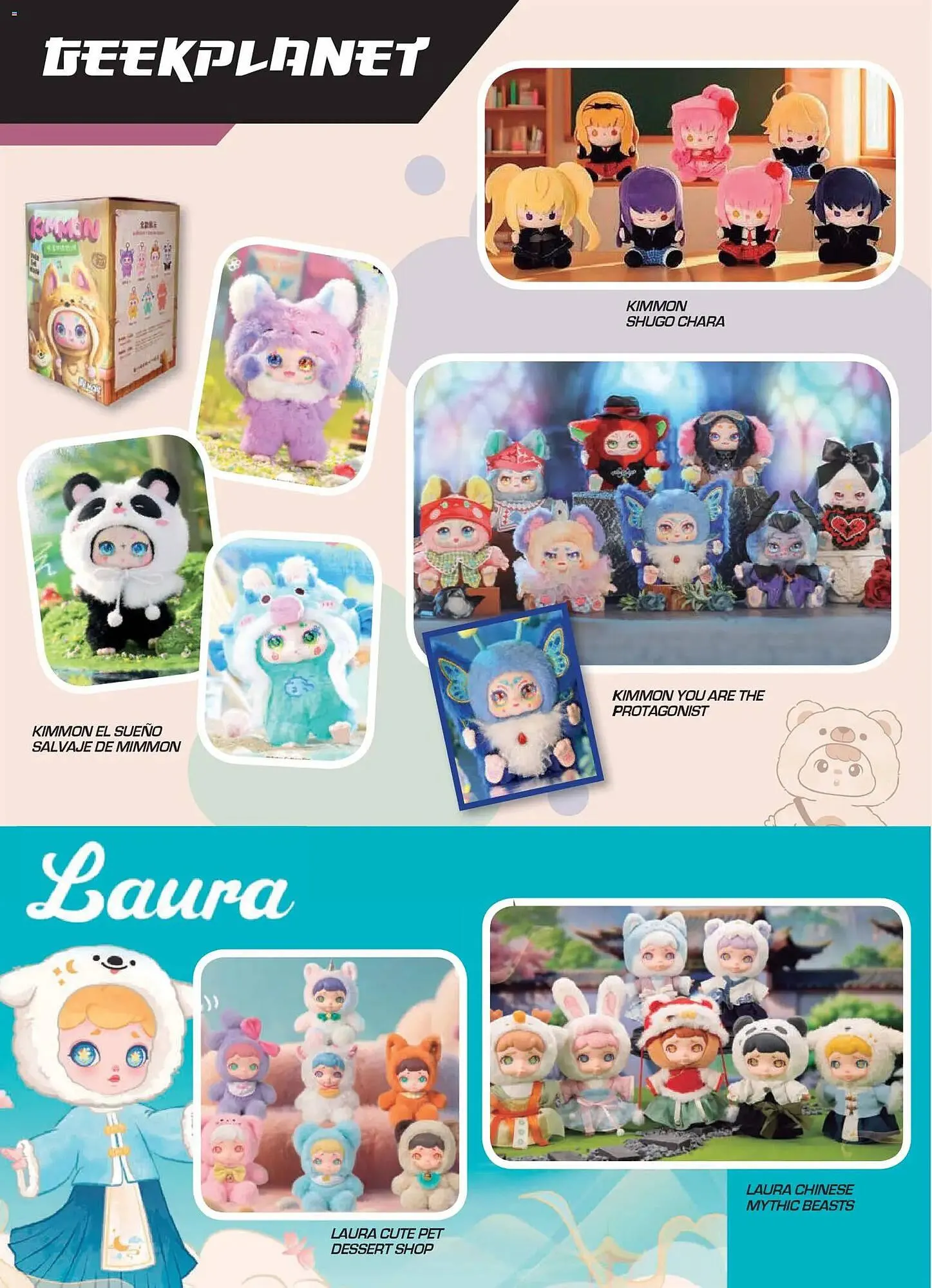 Catálogo de Catálogo Toy Planet 4 de diciembre al 30 de abril 2026 - Página 4