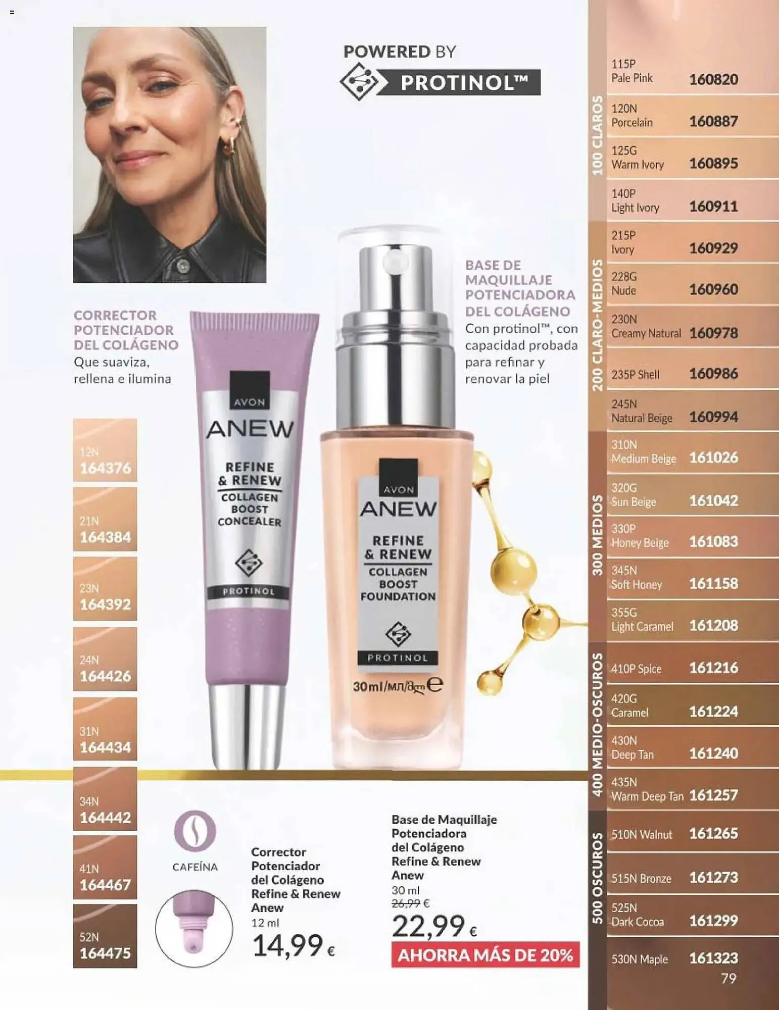 Catálogo de Catálogo AVON 1 de marzo al 31 de marzo 2026 - Página 85