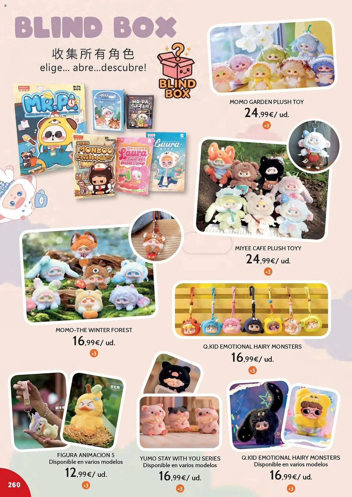 Catálogo de Catálogo Toy Planet 3 de noviembre al 18 de diciembre 2025 - Página 260