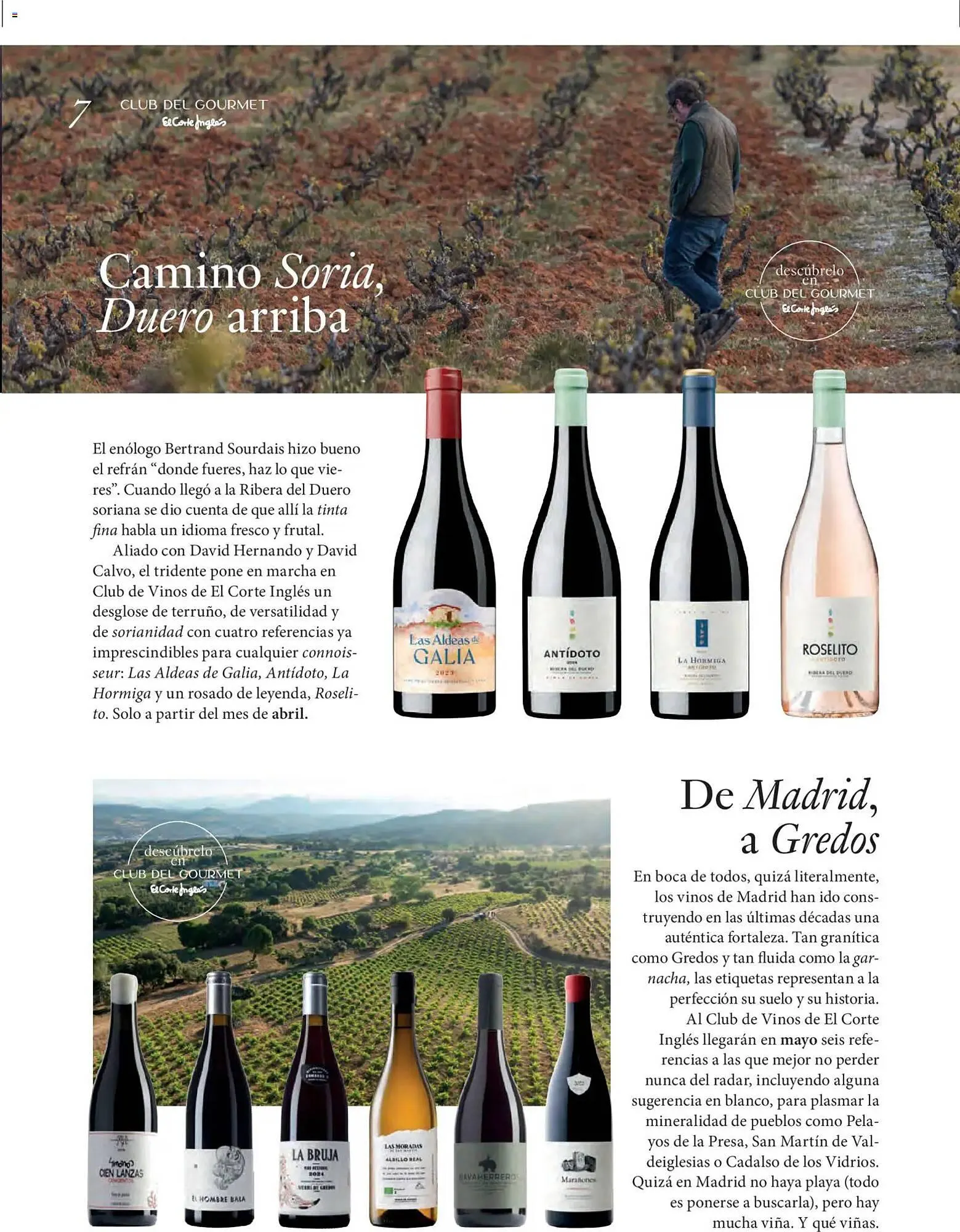 Catálogo de Catálogo El Corte Inglés 1 de abril al 30 de junio 2026 - Página 7