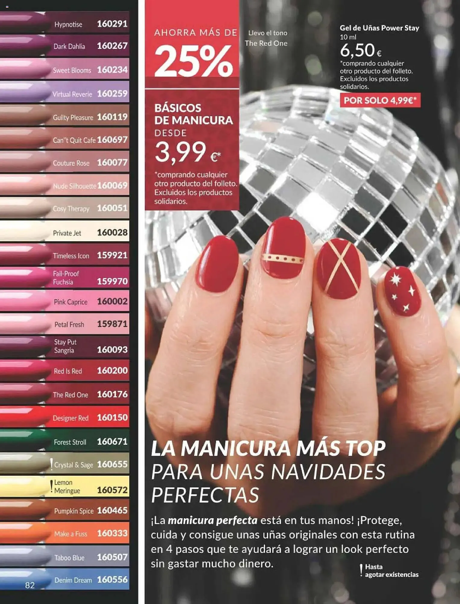 Catálogo de Catálogo AVON 1 de noviembre al 30 de noviembre 2025 - Página 82