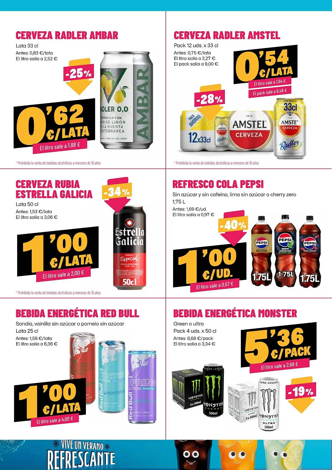 Catálogo de Folleto AhorraMas 10 de julio al 16 de julio 2025 - Página 17