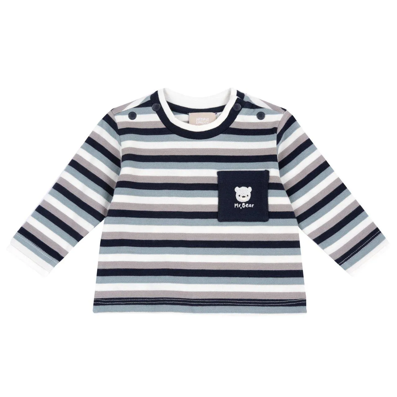 Camiseta a rayas azul marino