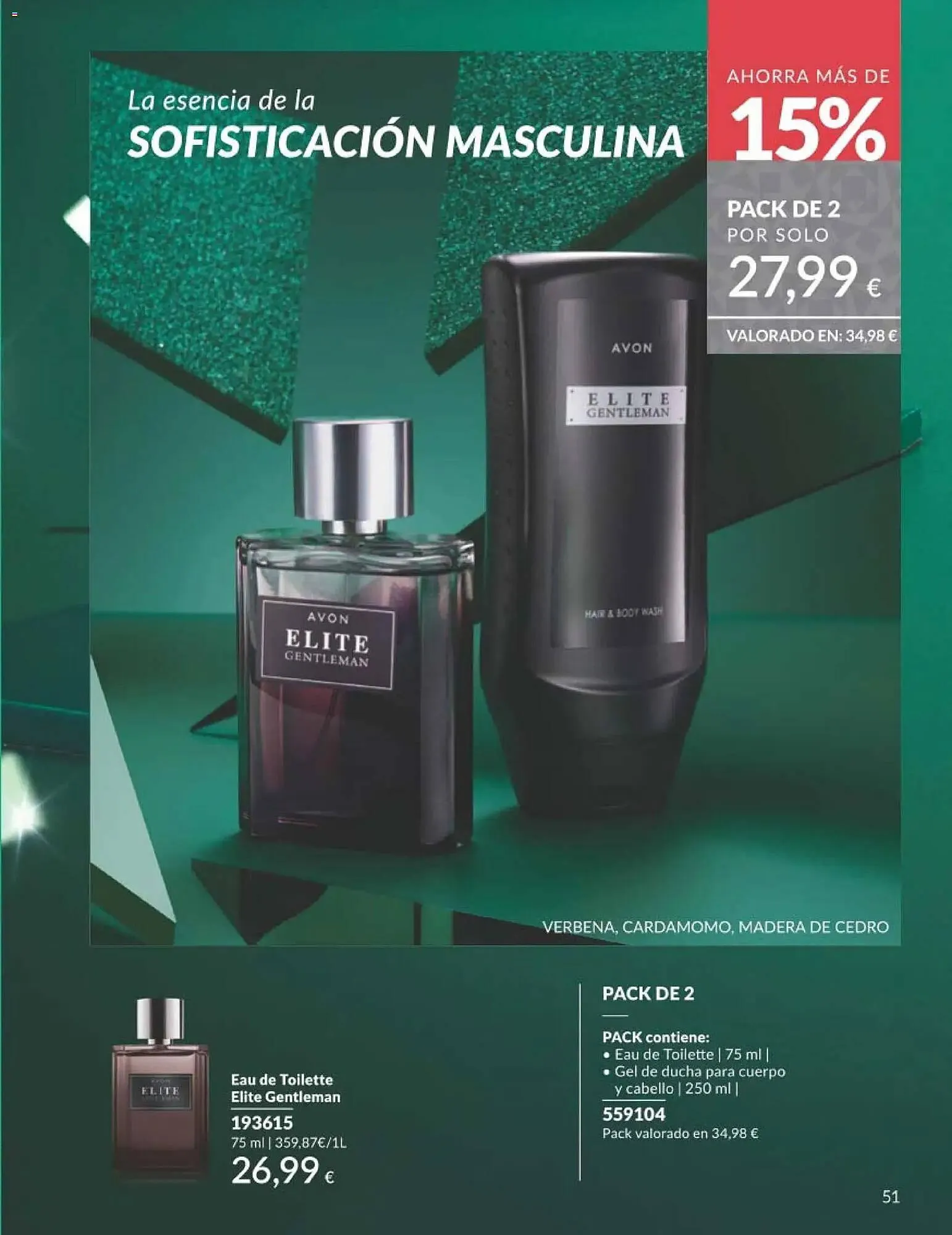 Catálogo de Catálogo AVON 1 de noviembre al 30 de noviembre 2025 - Página 51