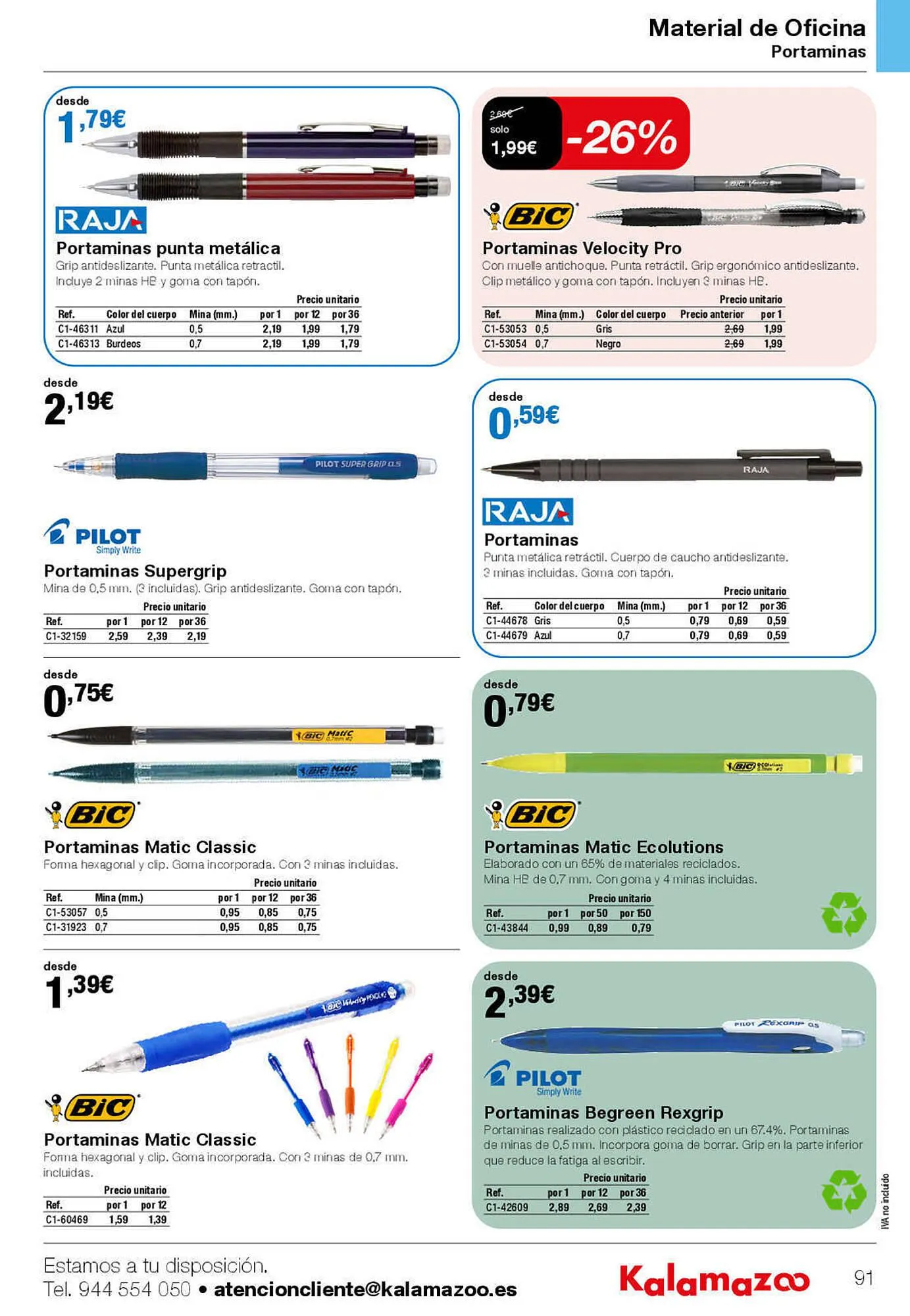 Catálogo de Folleto Staples Kalamazoo 27 de enero al 31 de julio 2023 - Página 91